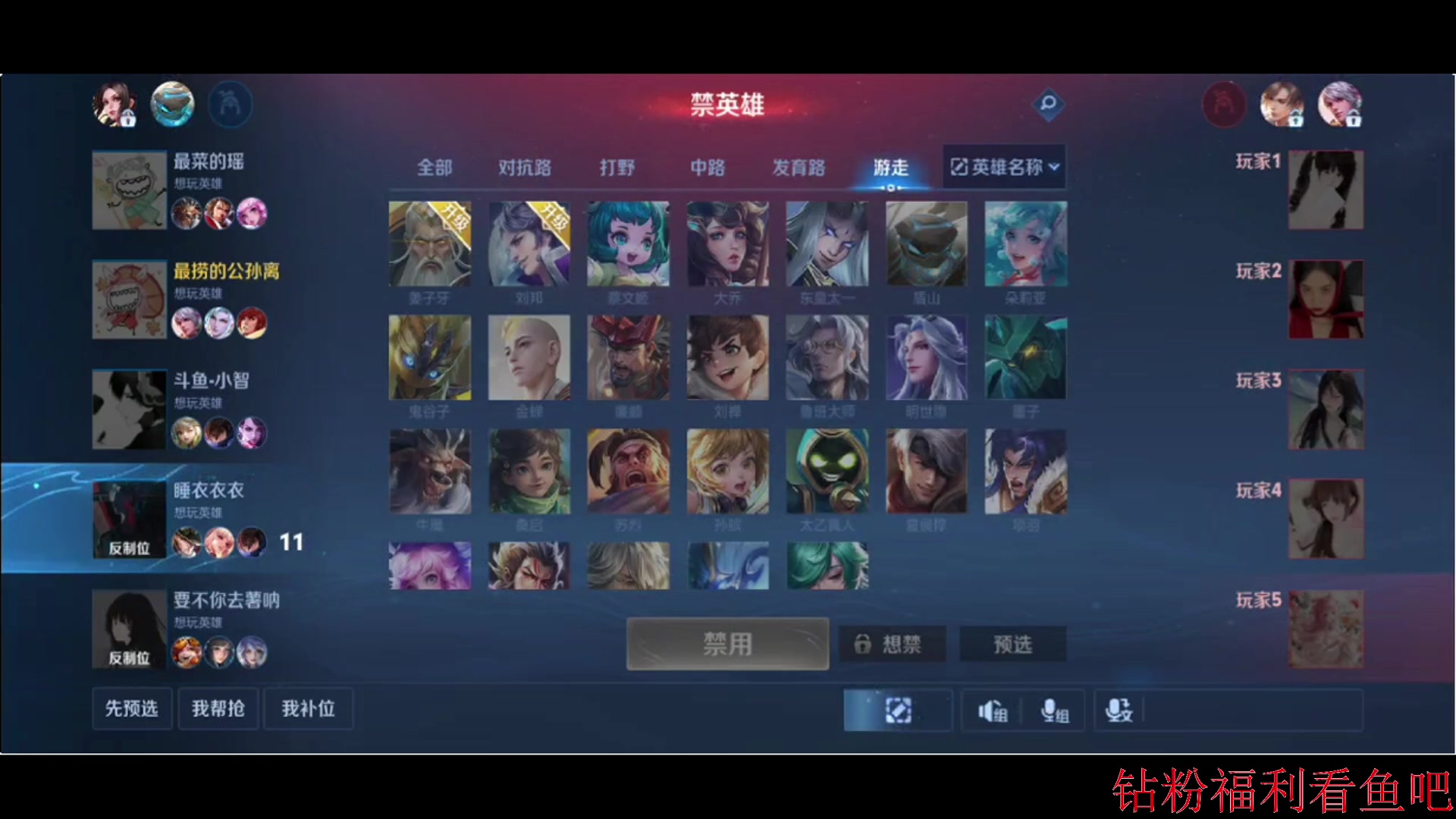 【2024-07-06 21点场】小乐碎片：钻石双倍卡0.1元粉丝牌