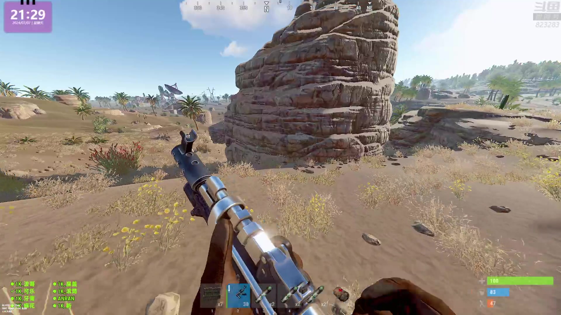 【2024-07-07 21点场】1K黄辉冯：黄辉冯：最好玩的生存游戏