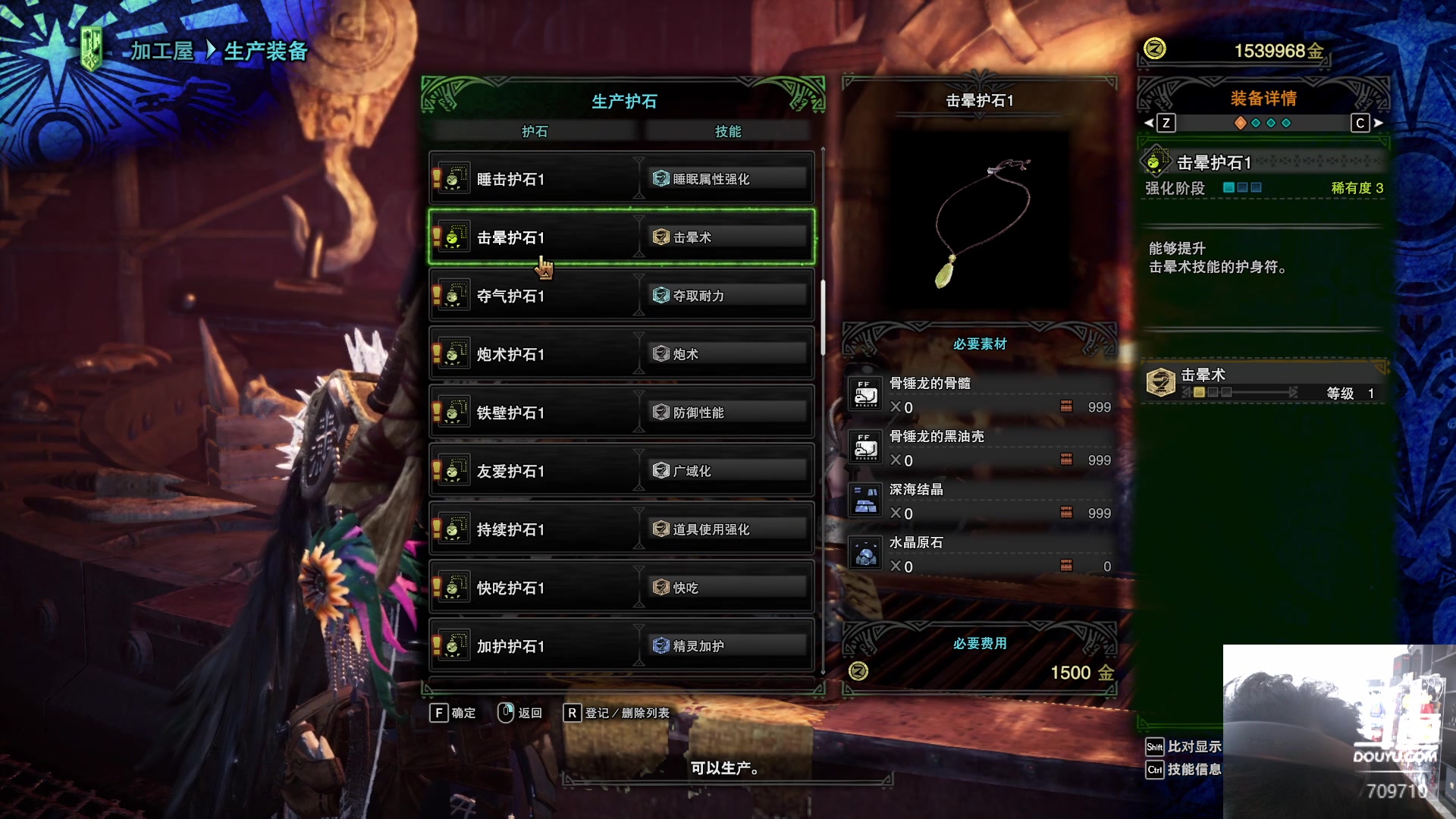 【2024-07-07 13点场】imxiaoxin：【✘-✘】黑白双撒 钻石卡！