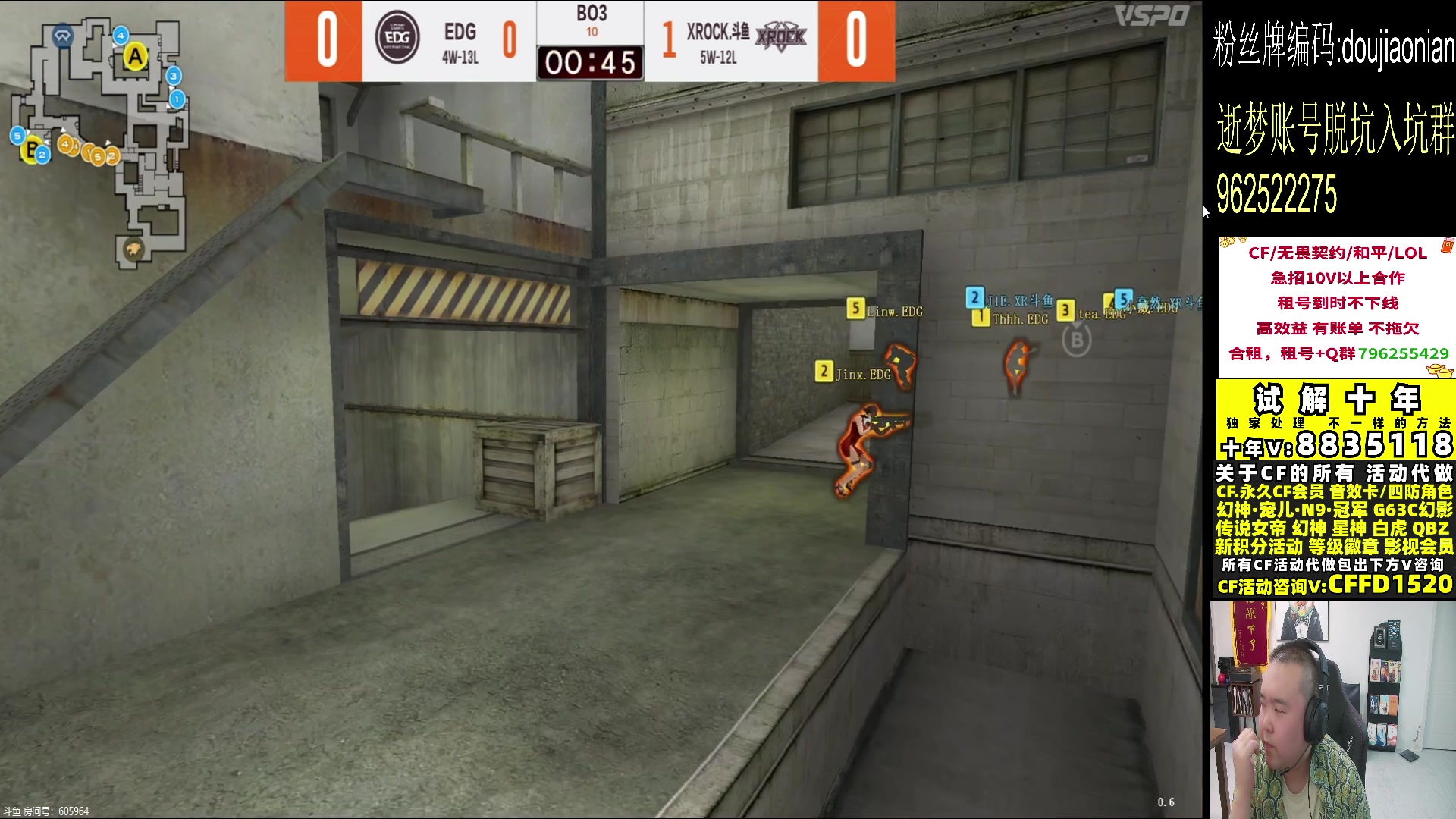 【2024-07-07 18点场】白鲨常旭DBQ：黄金双倍.低调做人.高调做事,