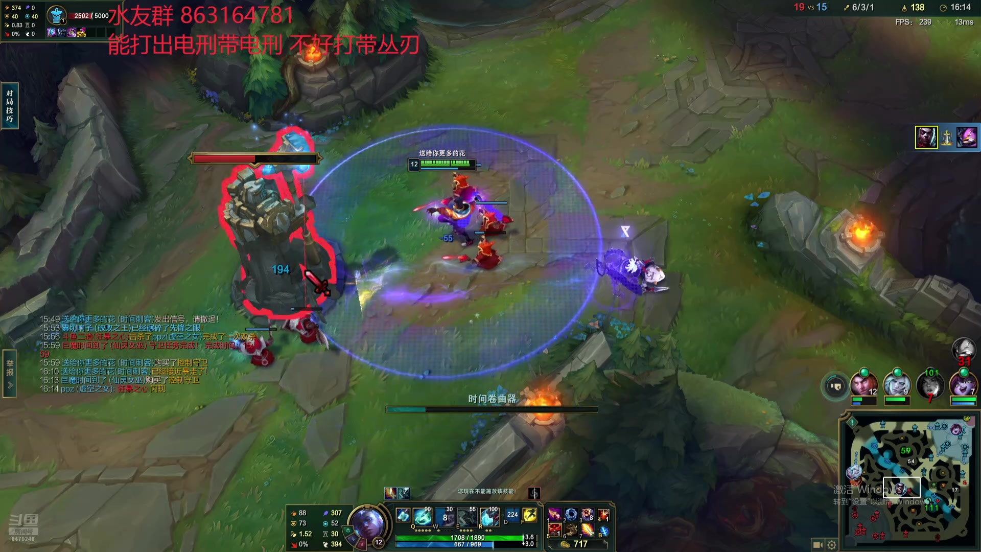 【2024-07-07 02点场】小老板丶艾克：艾克是这样的，只需要EAAA