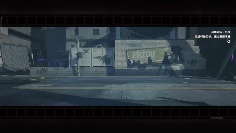 【2024-07-07 18点场】石头很会飞：今夏谋定天下