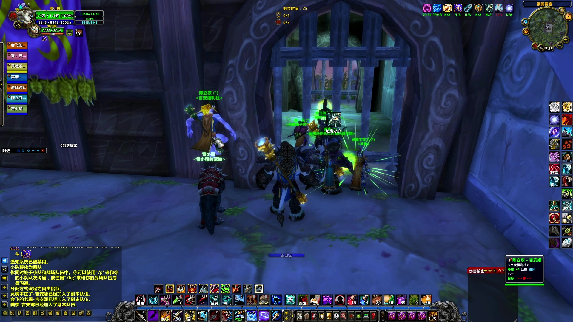 【2024-07-07 18点场】BIU一雷哥：这游戏好玩啊！