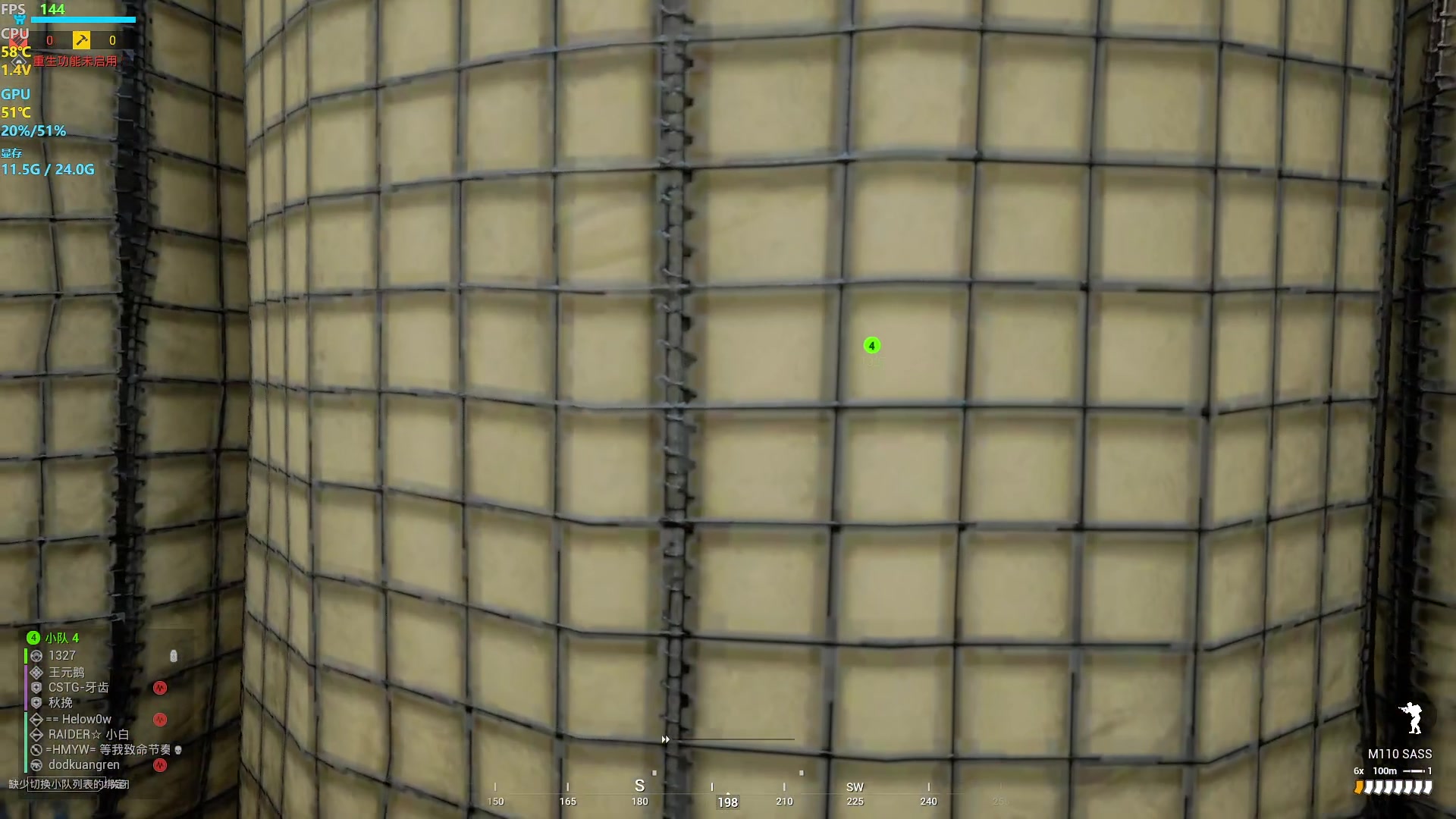 【2024-07-07 17点场】主播帝王：帝帝的游戏教室