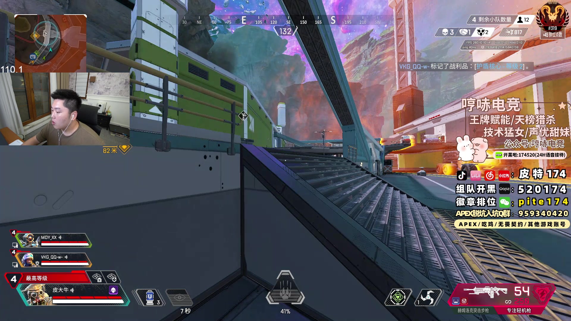 【2024-07-05 21点场】皮特174：7.7日最终决战