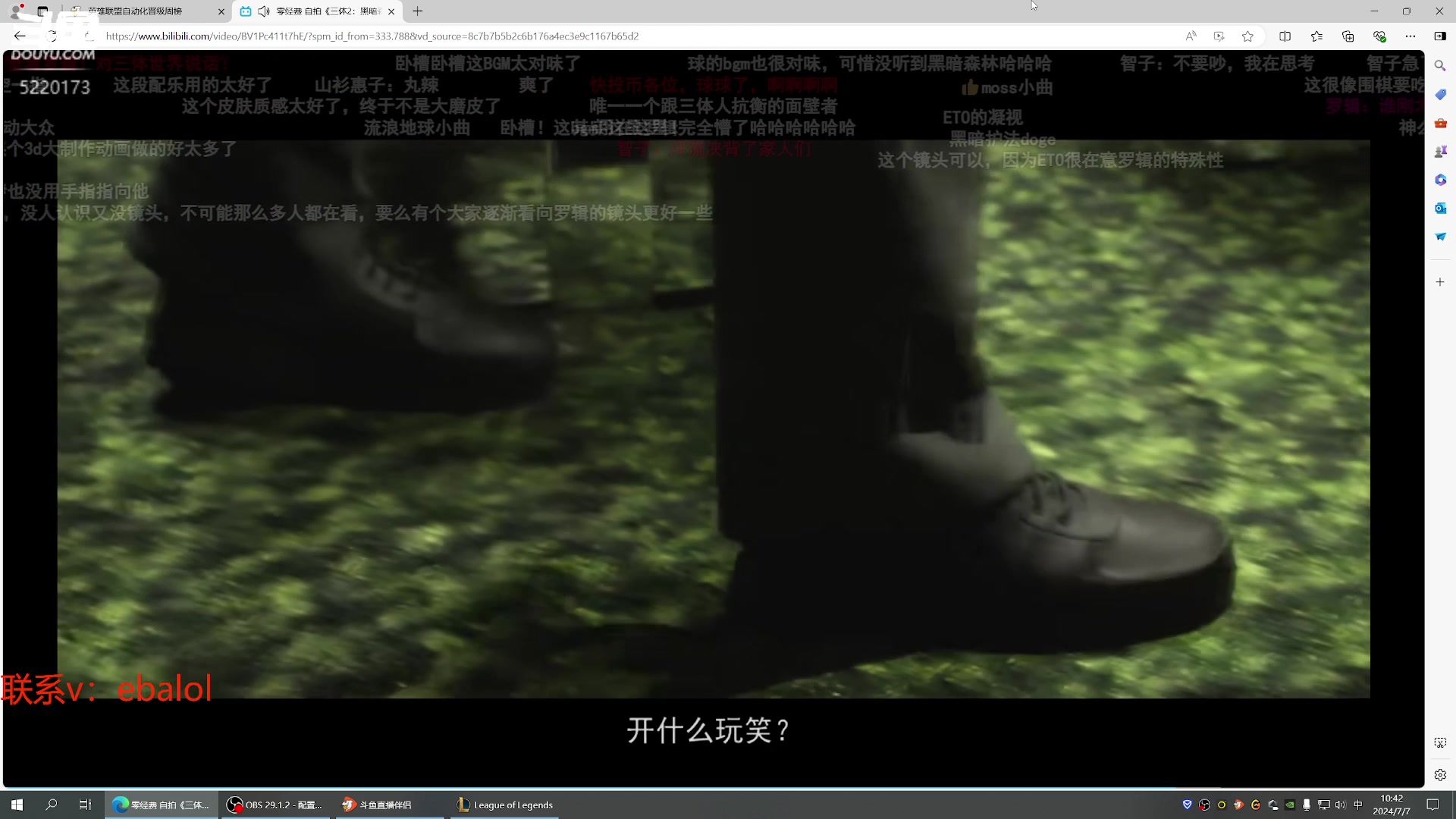 【2024-07-07 10点场】恶霸提莫：第一提莫，拿到提莫=赢！
