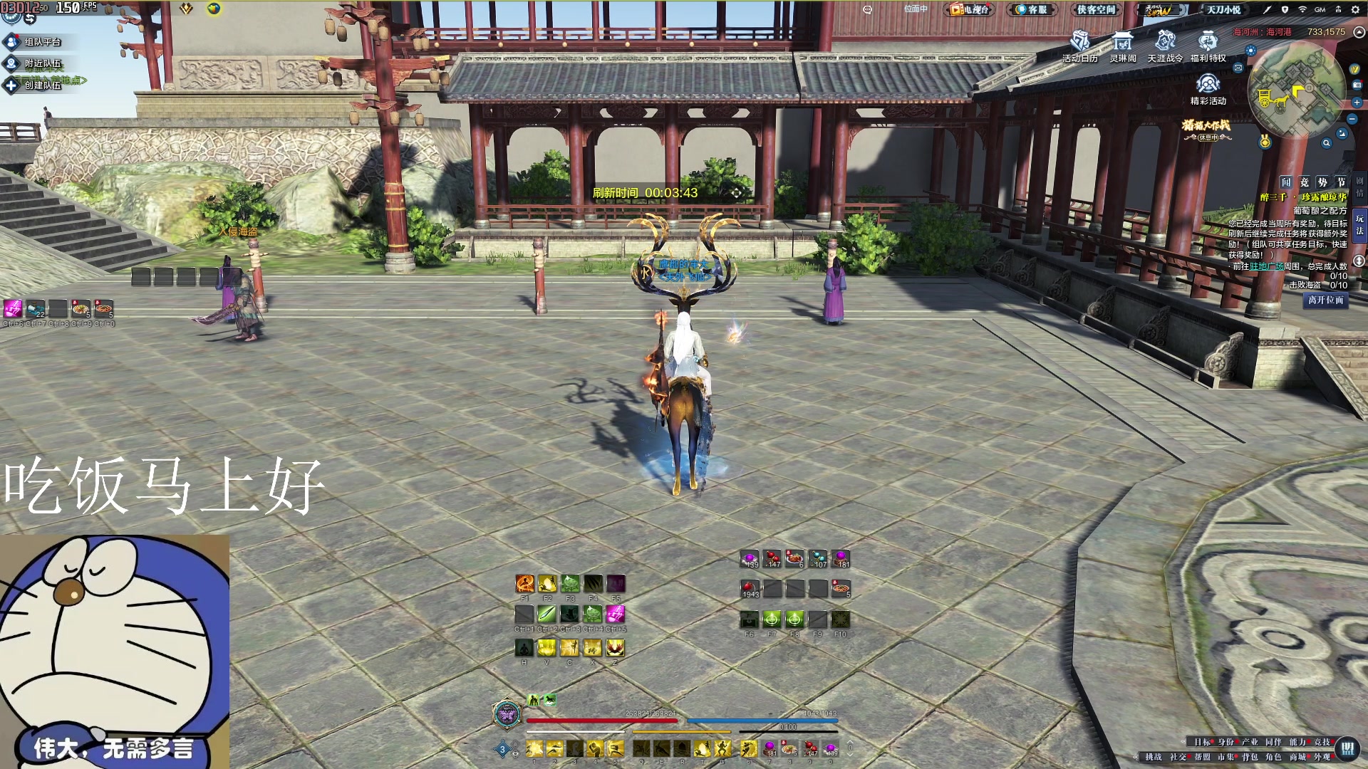 【2024-07-07 10点场】燕徊硯：沧海云帆惊雷资格赛！