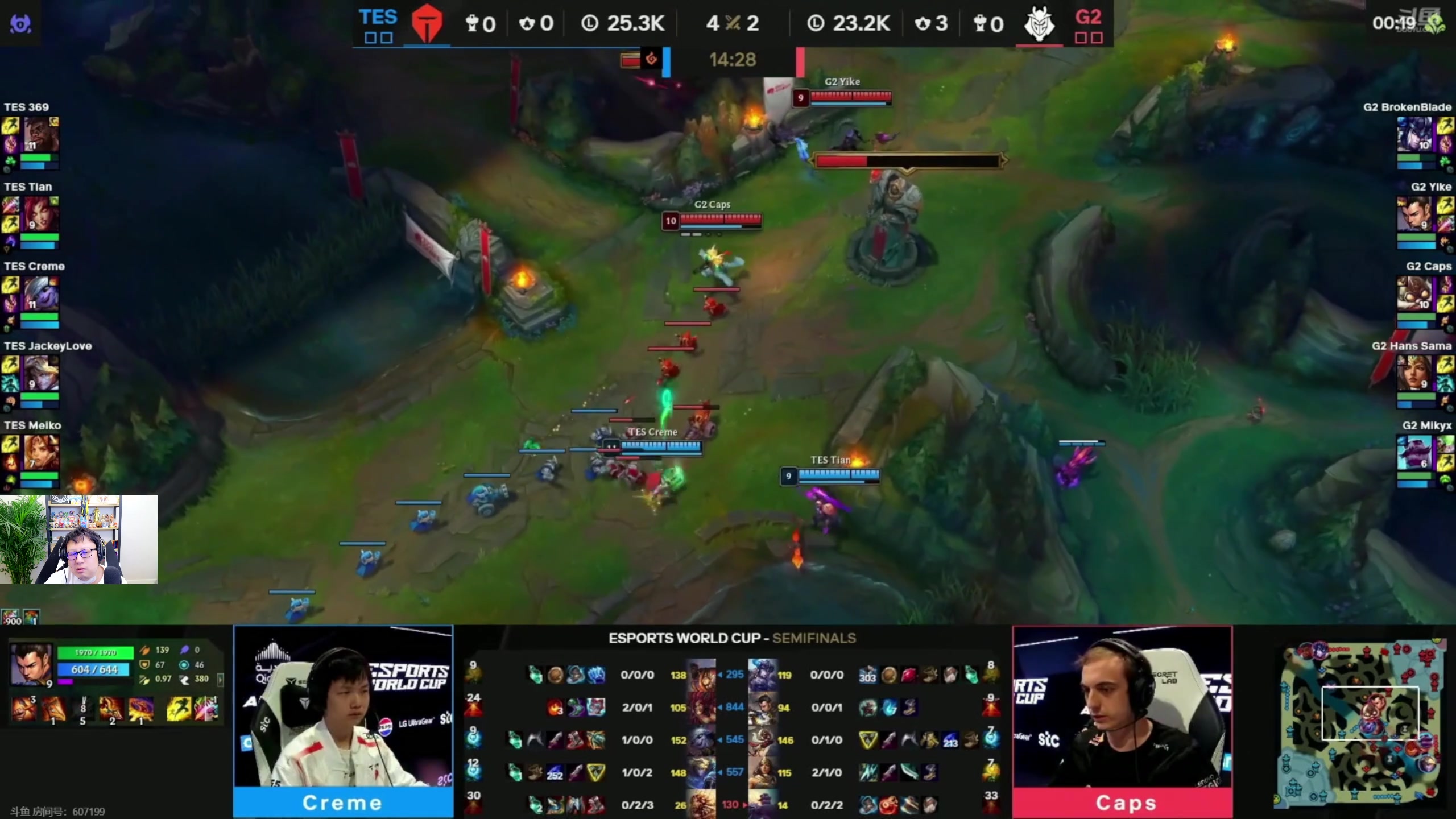 【2024-07-07 02点场】东北大鹌鹑：东北大鹌鹑 相声艺术家