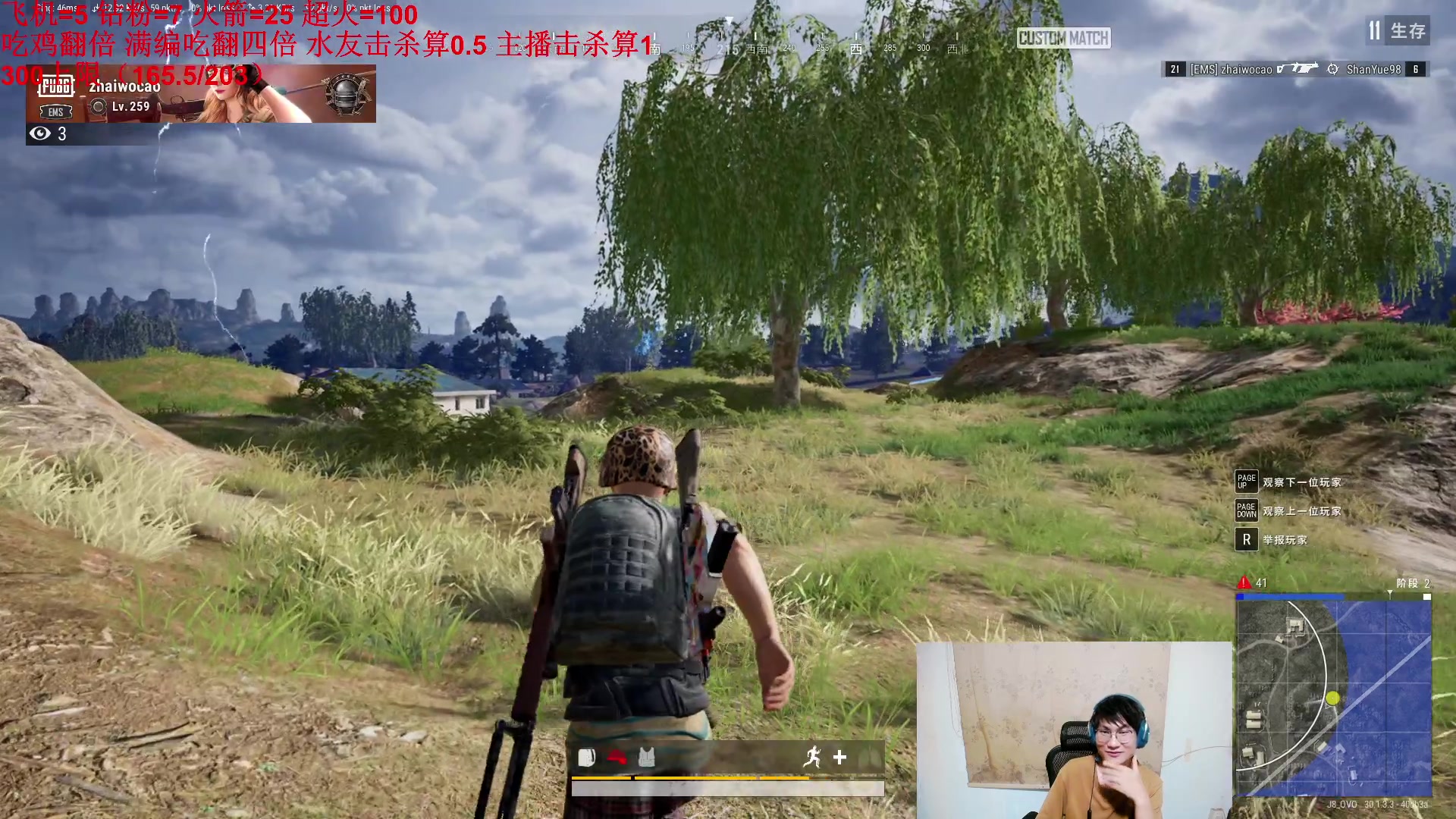 【2024-07-06 22点场】暴走的银剑君丶：银剑君：双倍已开，一元粉丝牌！`