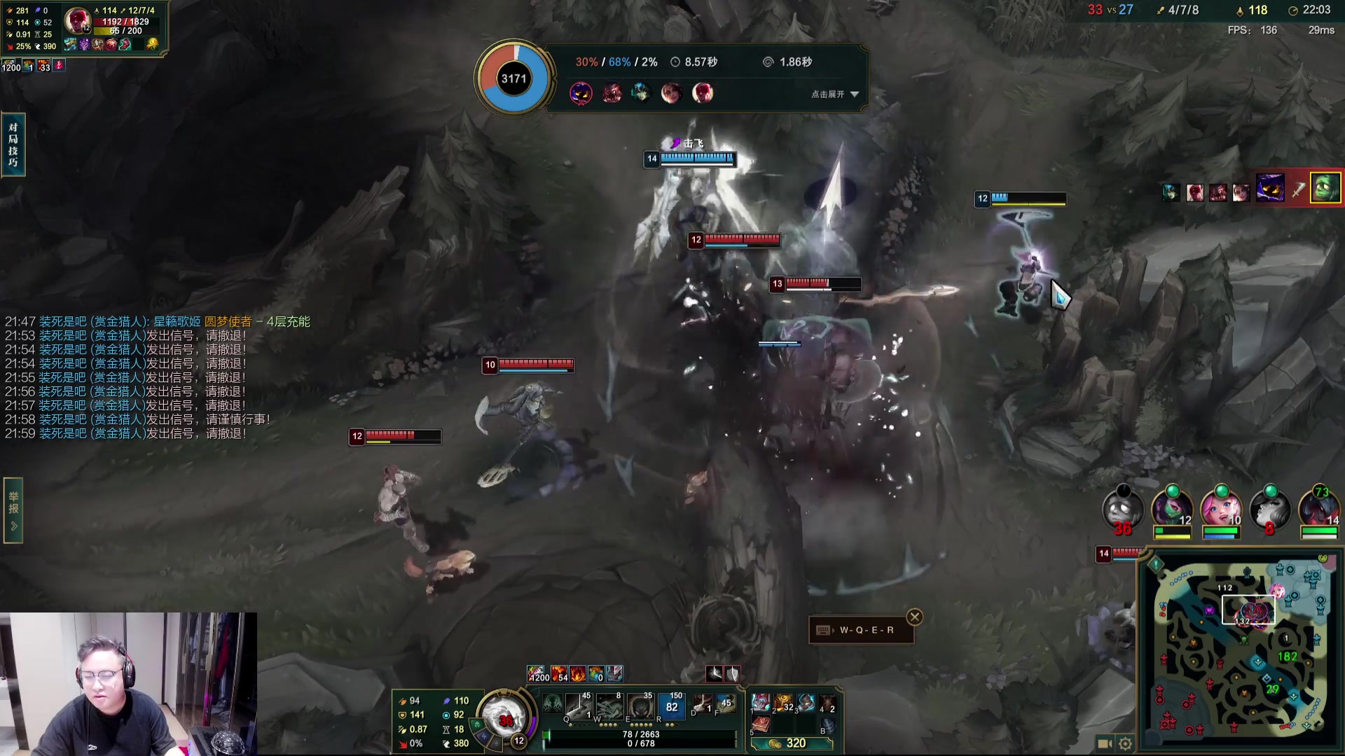 【2024-07-07 02点场】你的琳皇无限猖狂：我的家人们啊我想你们 9616398