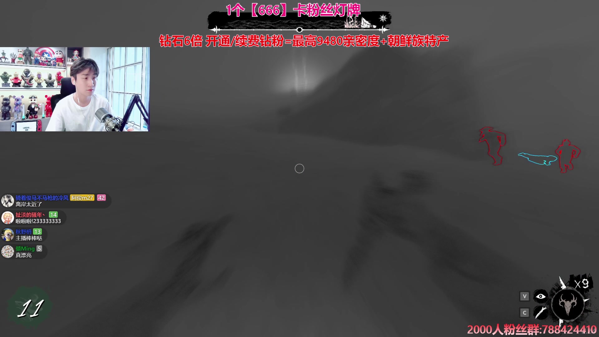 【2024-07-07 15点场】阿俊丶ll：【阿俊】钻石双倍^^白给小子！