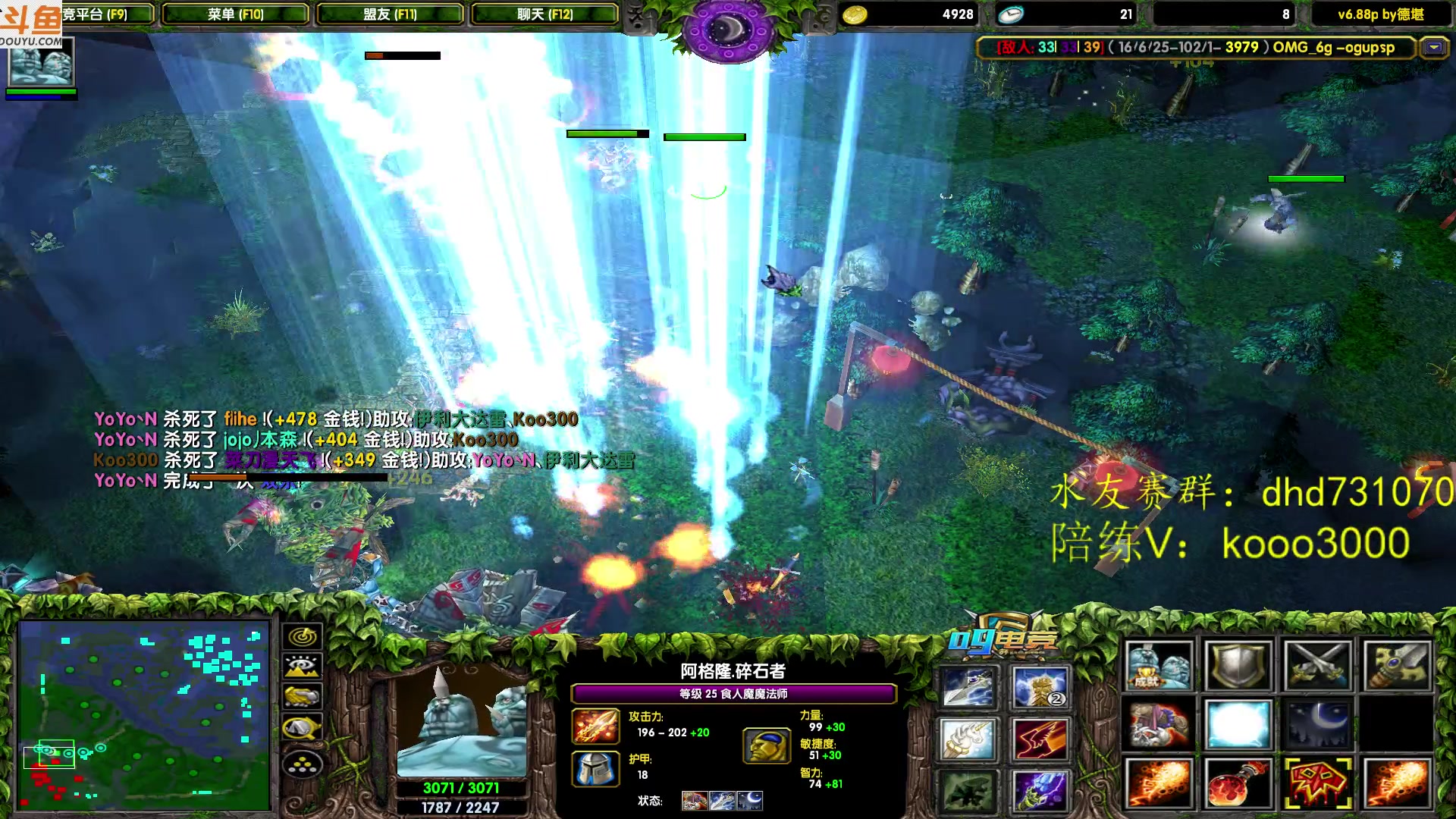 【2024-07-01 18点场】599zxcv：今晚巅峰5V5！