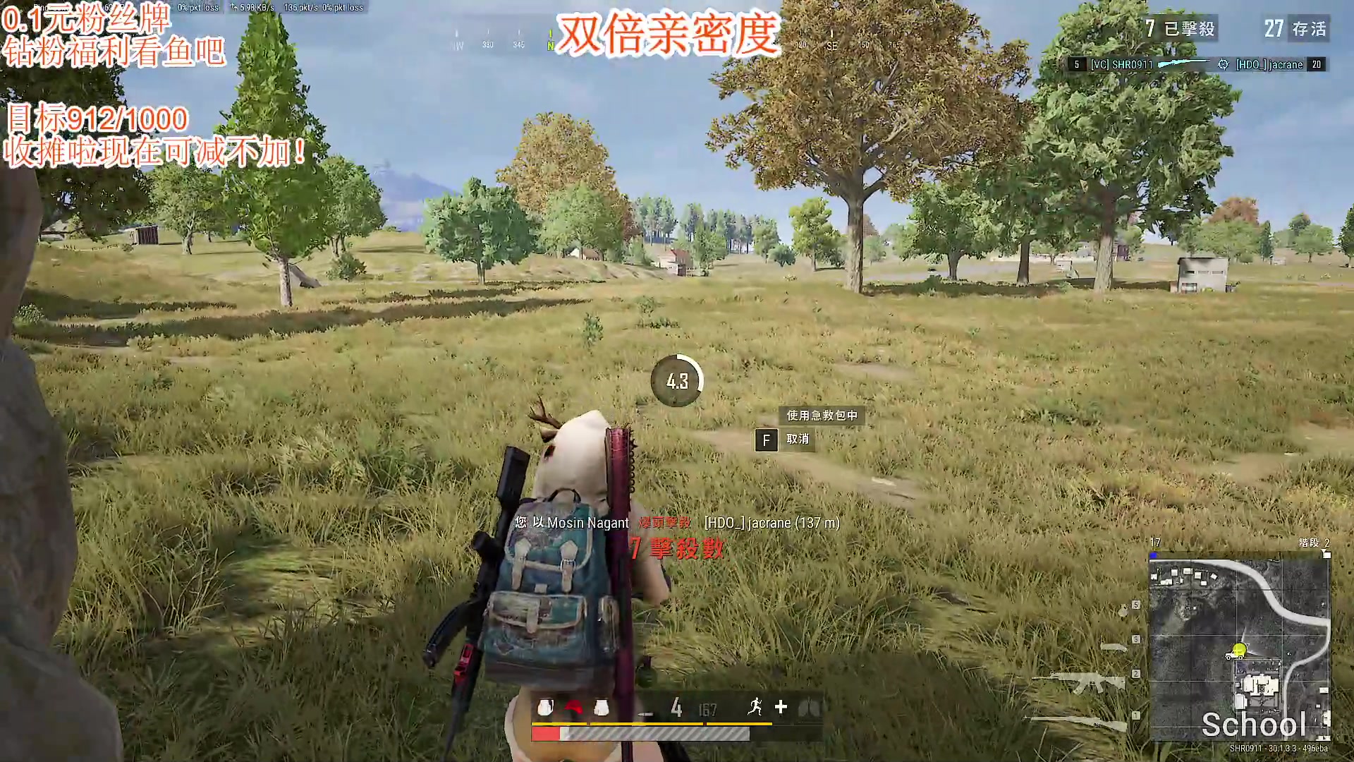 【2024-07-07 07点场】A趣趣趣趣：【双倍】人头挑战启动！