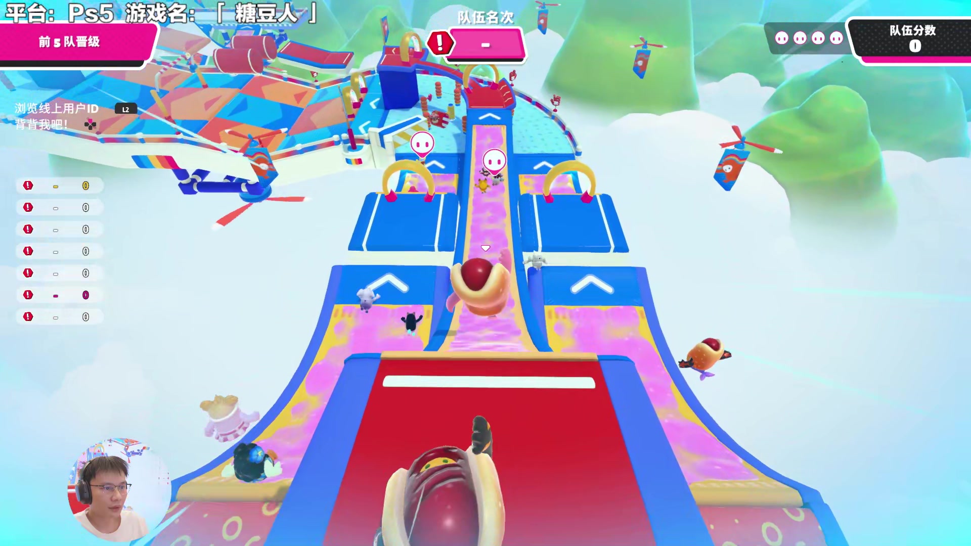 【2024-07-07 12点场】超级小桀：我可能玩了假的马里奥