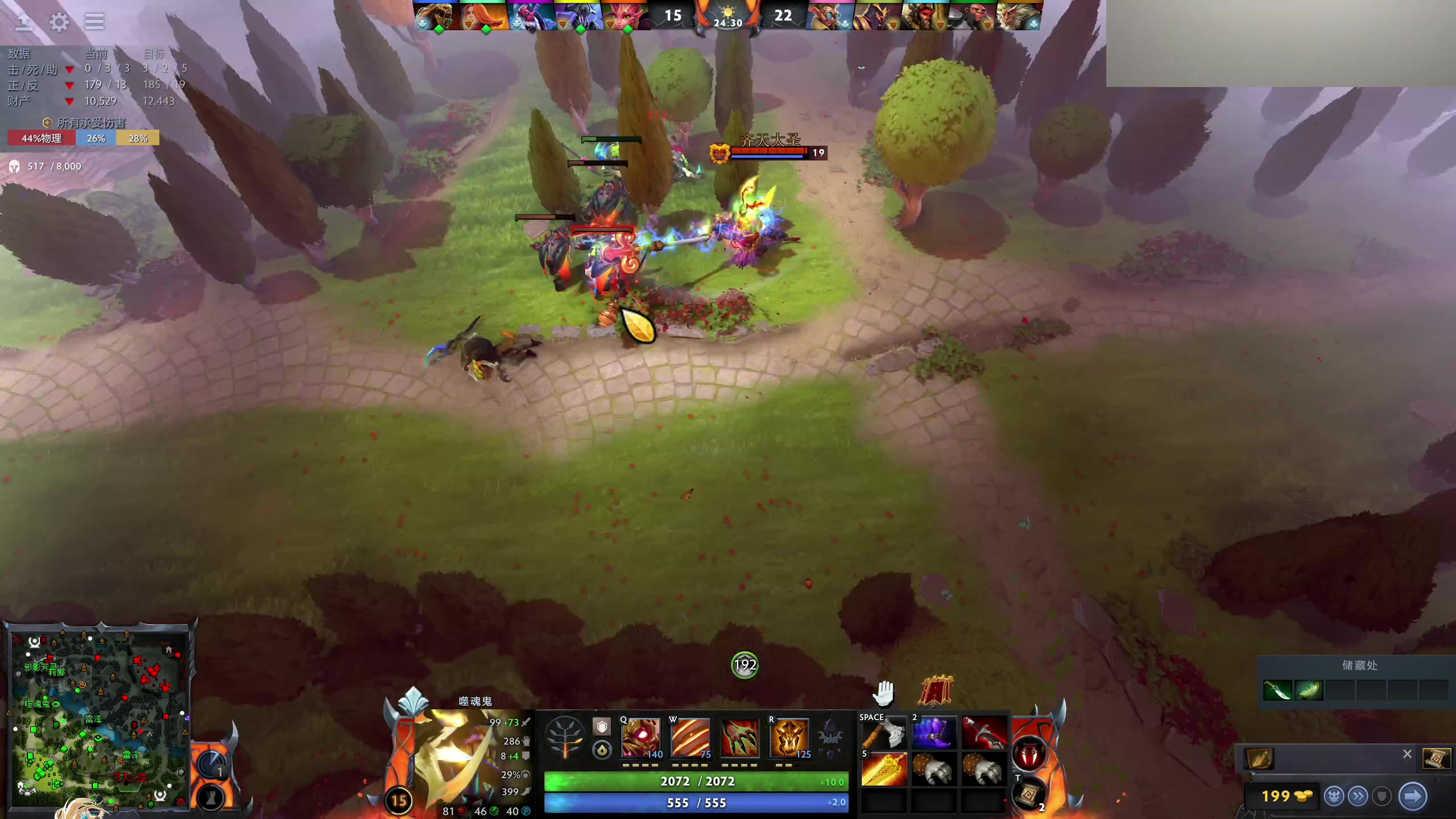 【2024-07-06 05点场】章随便先生：辣鸡恐怖游戏来袭