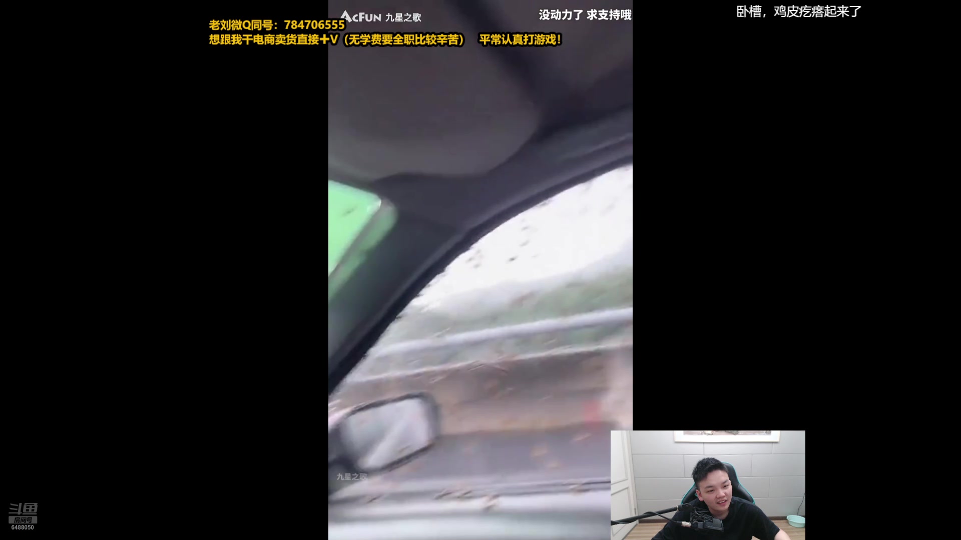 【2024-07-07 09点场】旋转的老刘诺手：诺手流氓对线法 终极折磨！