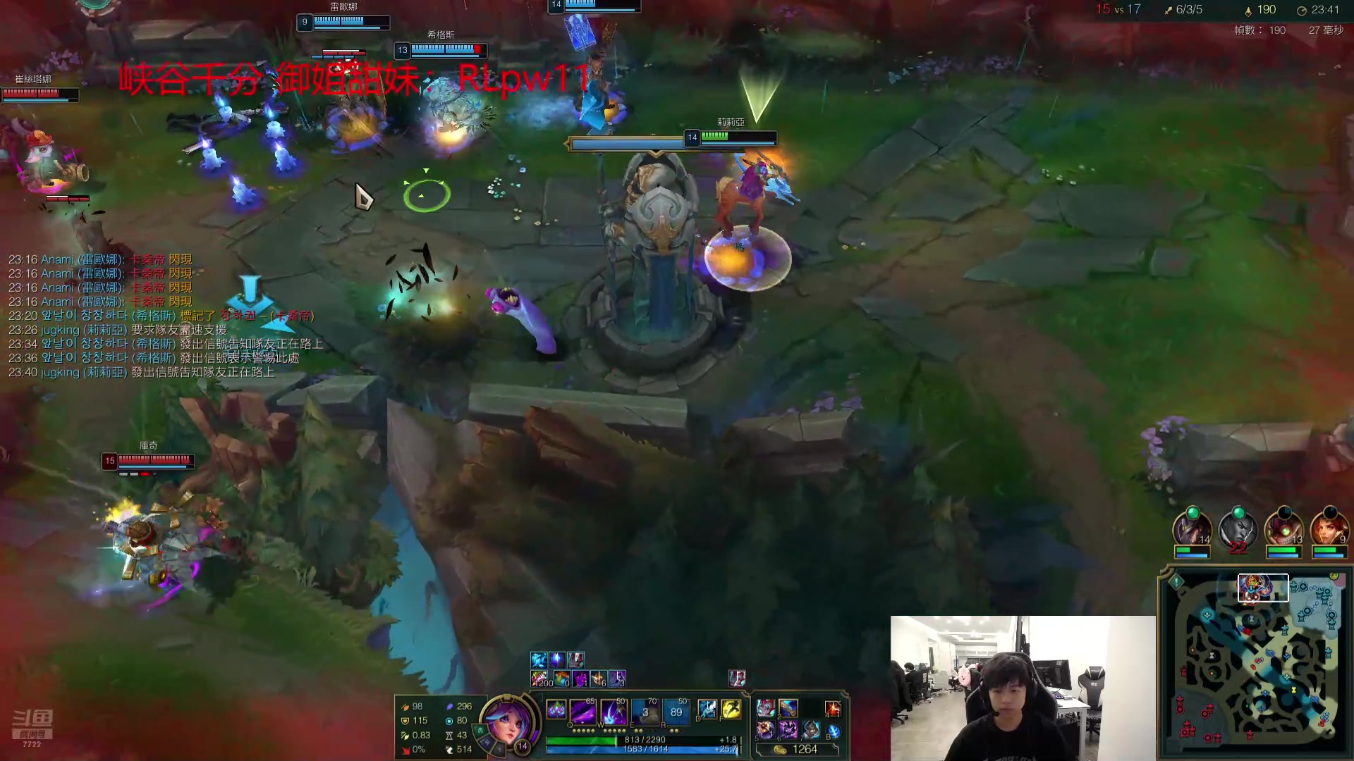 【2024-07-06 22点场】格局OoO：先看比赛待会打会排位