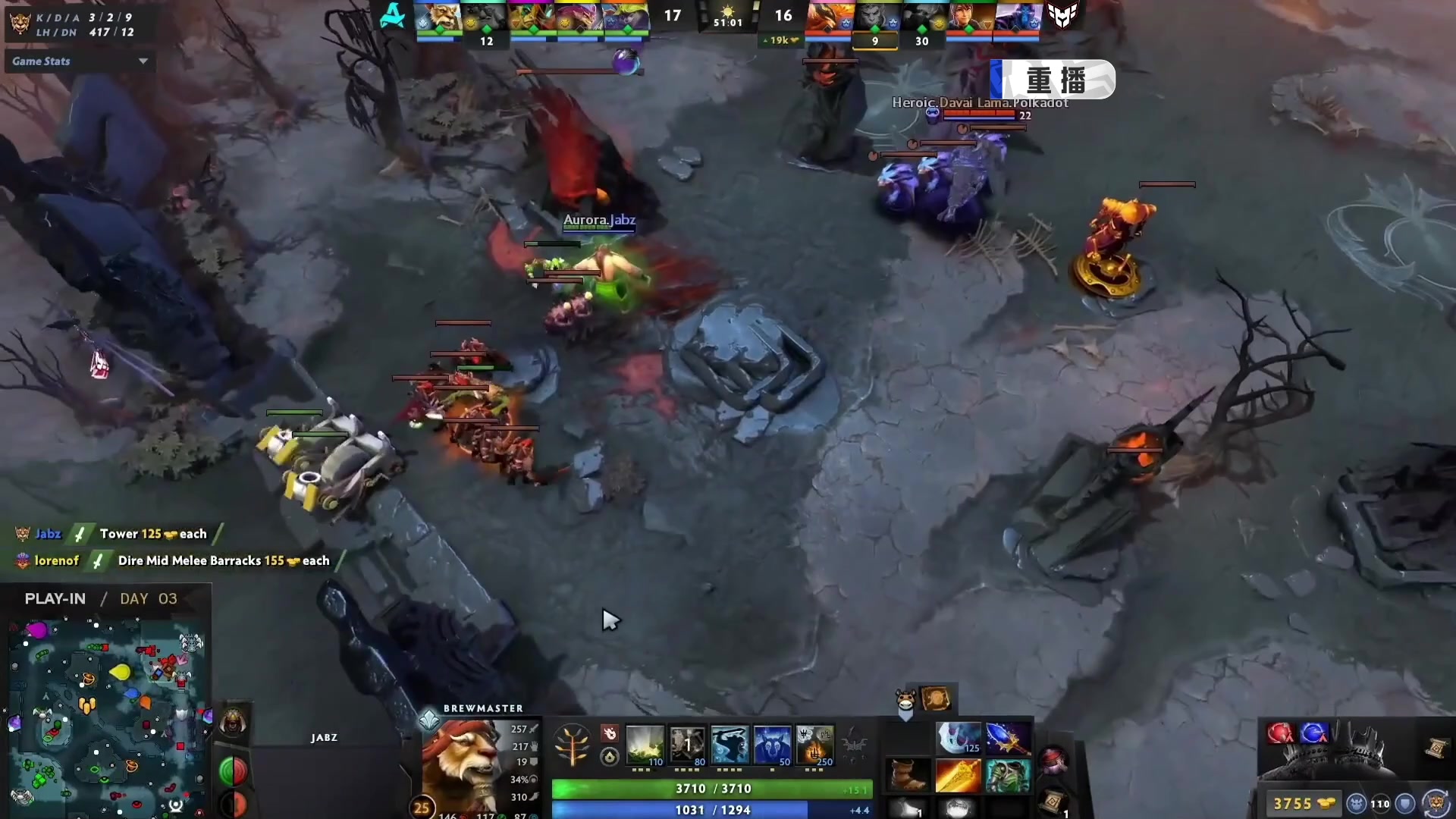【2024-07-07 07点场】DOTA2赛事直播：利雅得大师赛纯净流