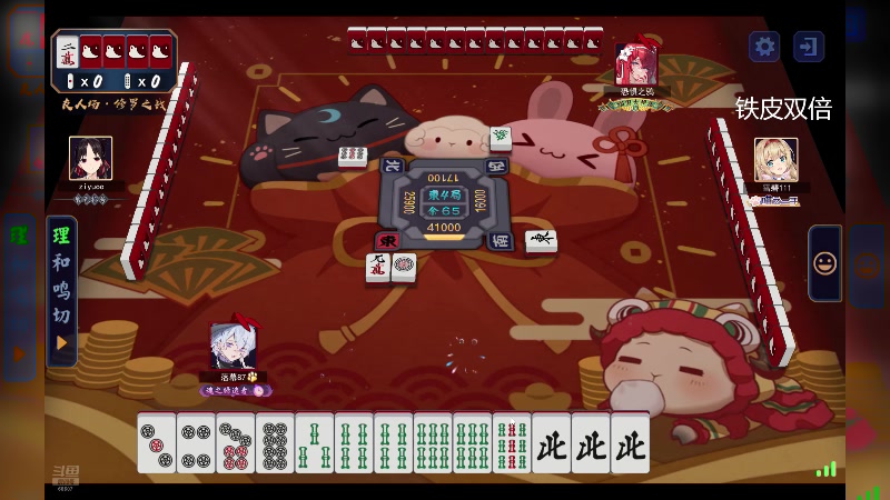 【2024-07-07 00点场】YTG丶落幕：铁皮双倍雀魂