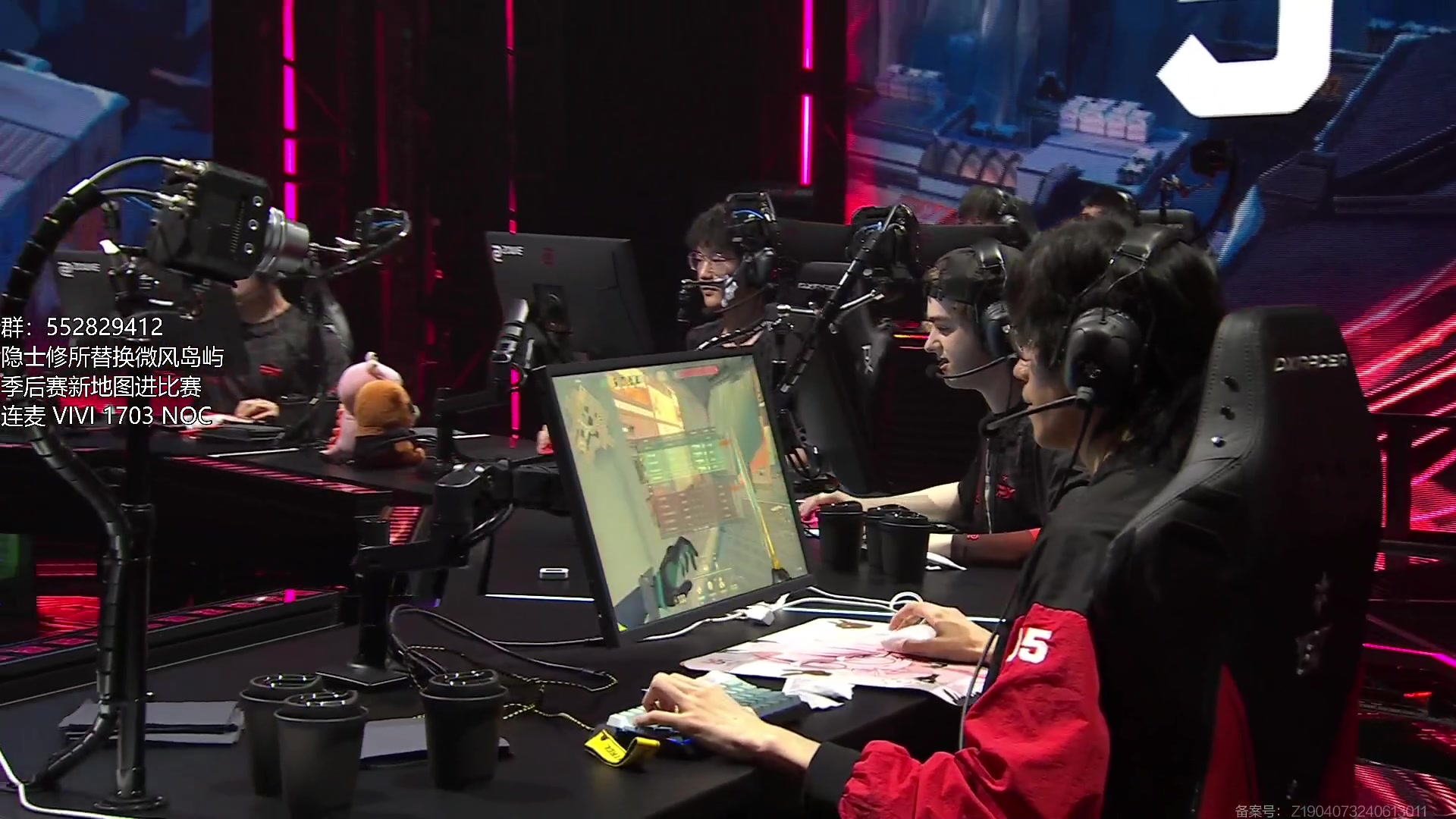 【2024-07-07 18点场】解说奶爸：奶爸：二路JDG vs AG