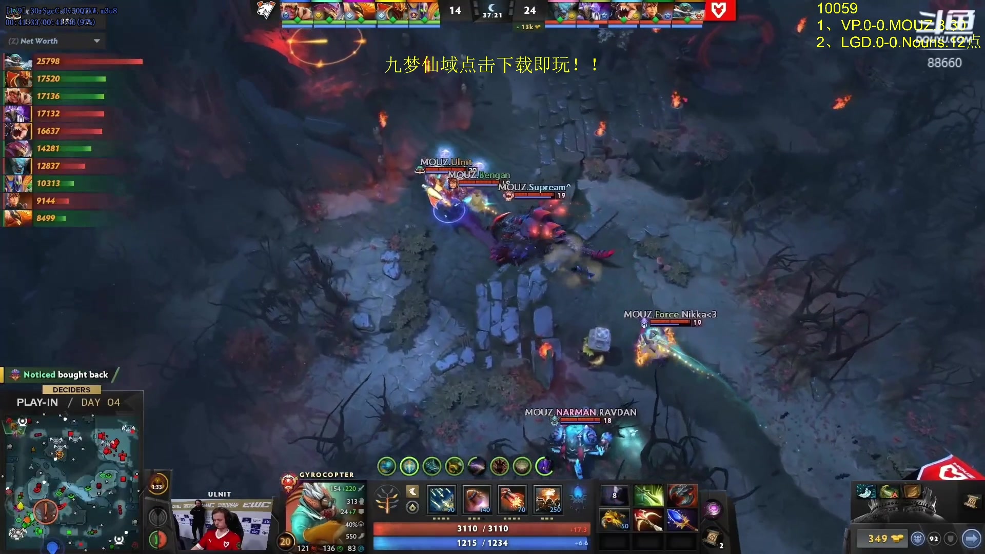 【2024-07-07 21点场】Zhou陈尧：一起来看利雅得大师赛！