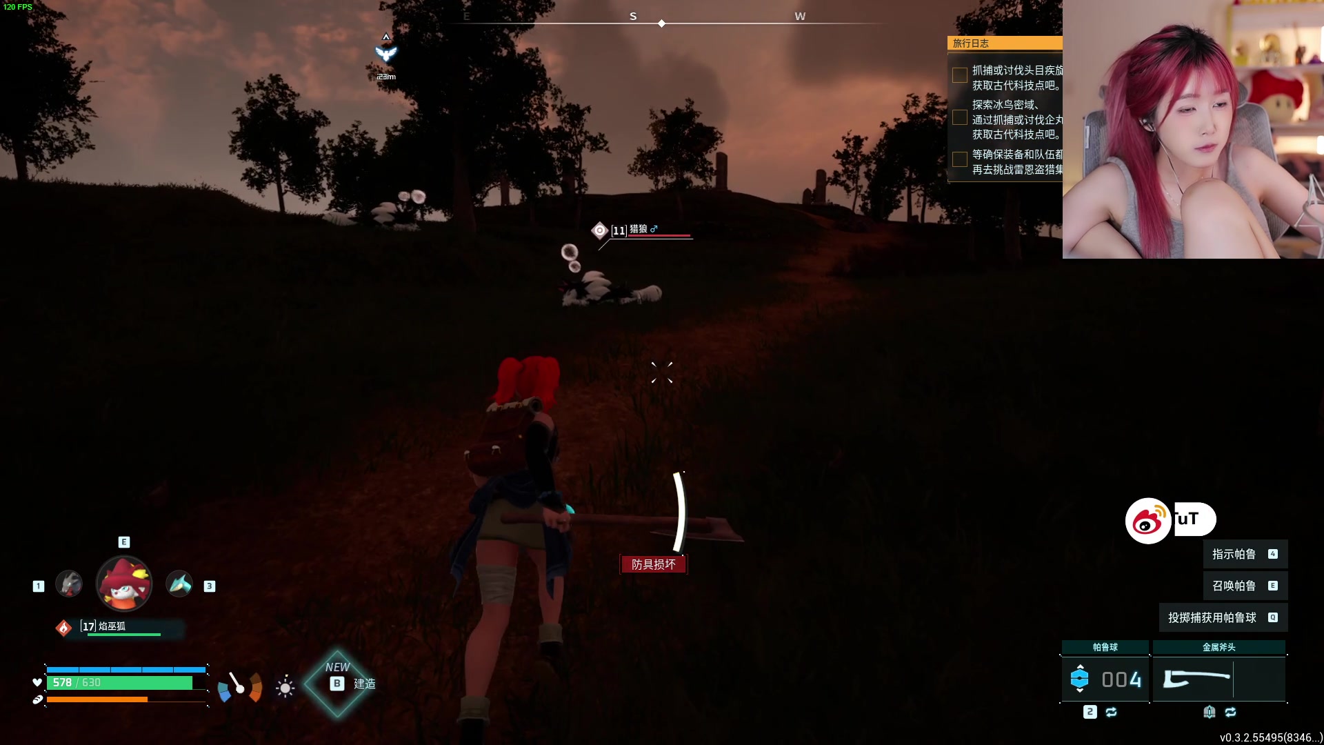 【2024-07-07 01点场】A妹A妹：【呆猪】10011