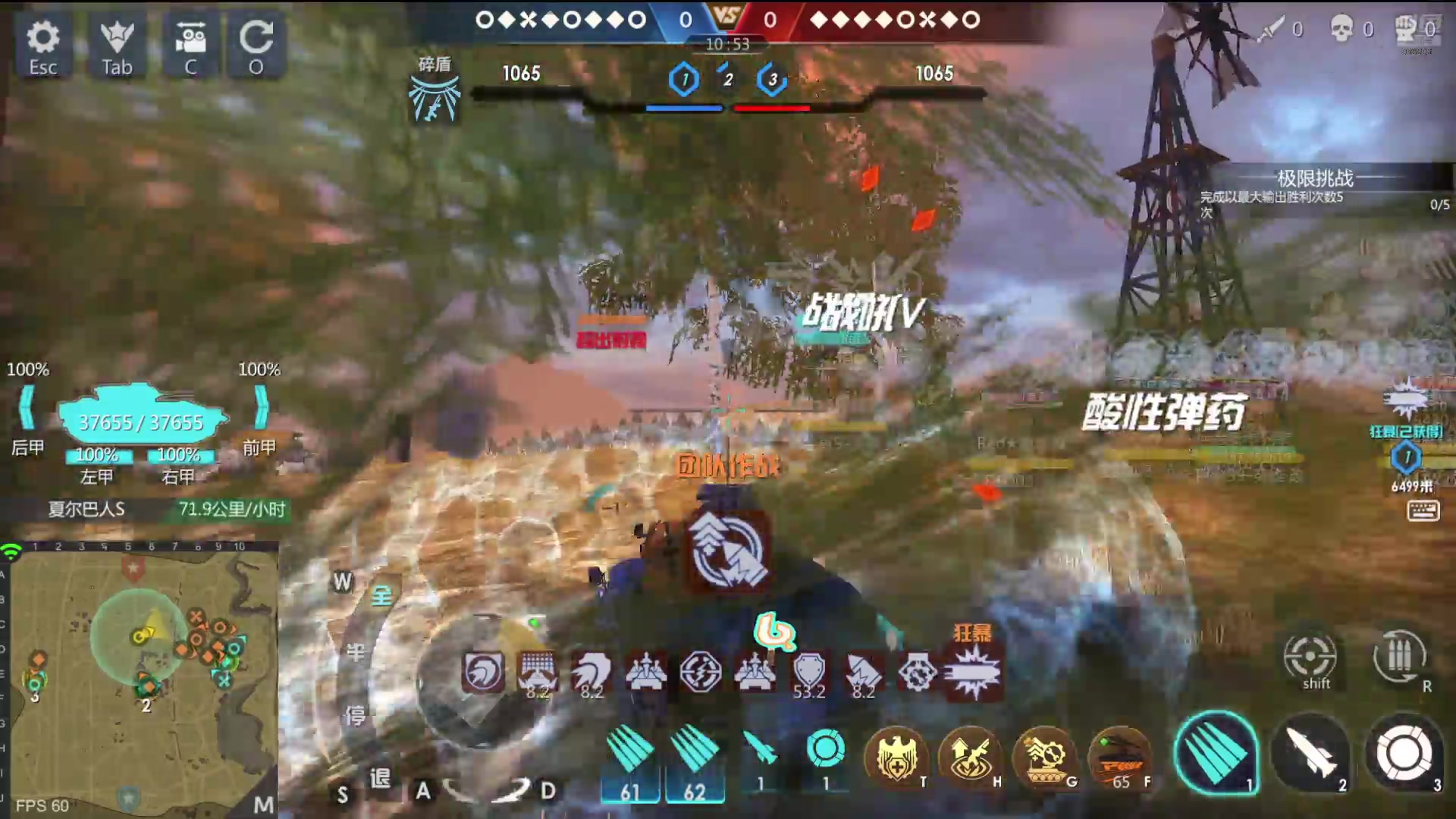 【2024-07-05 22点场】神怒布雷多：神怒布雷多的直播间