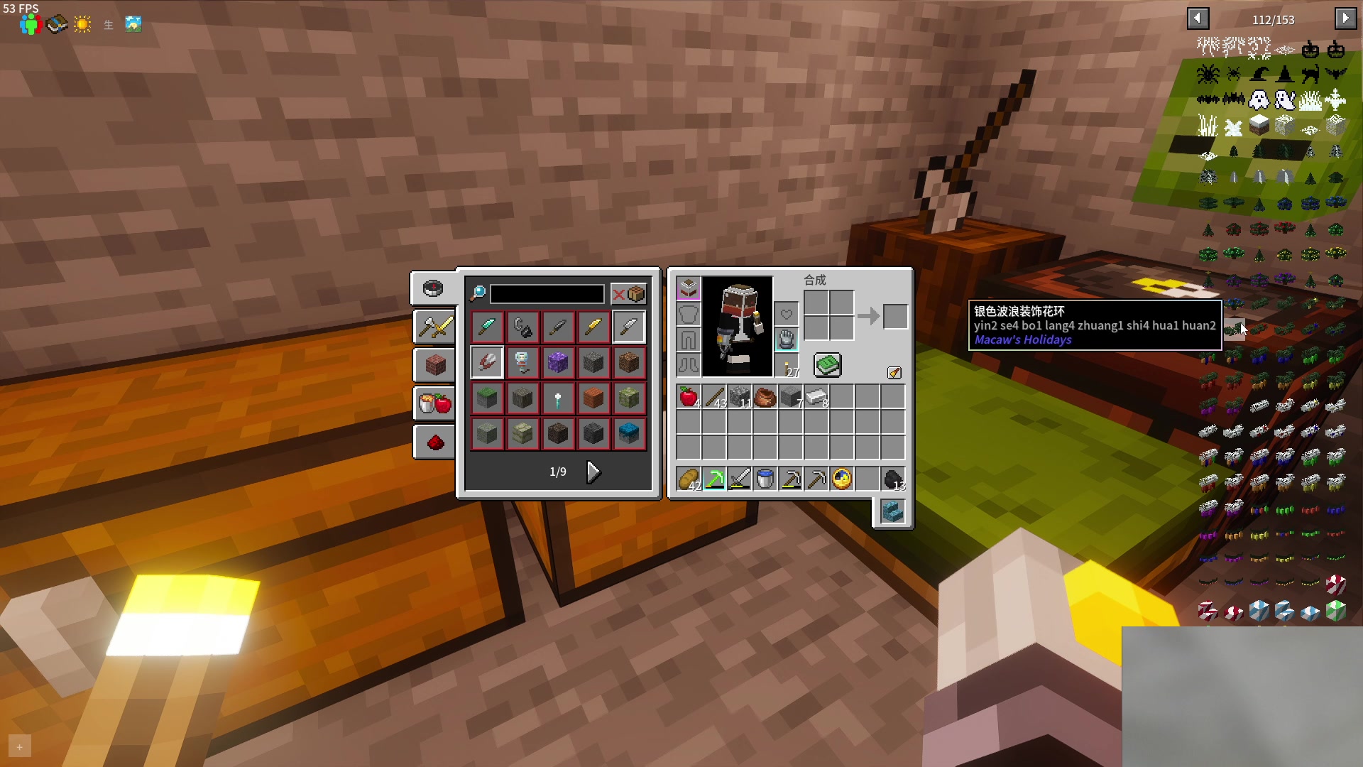 【2024-07-07 03点场】imxiaoxin：【✘-✘】黑白双撒 钻石卡！