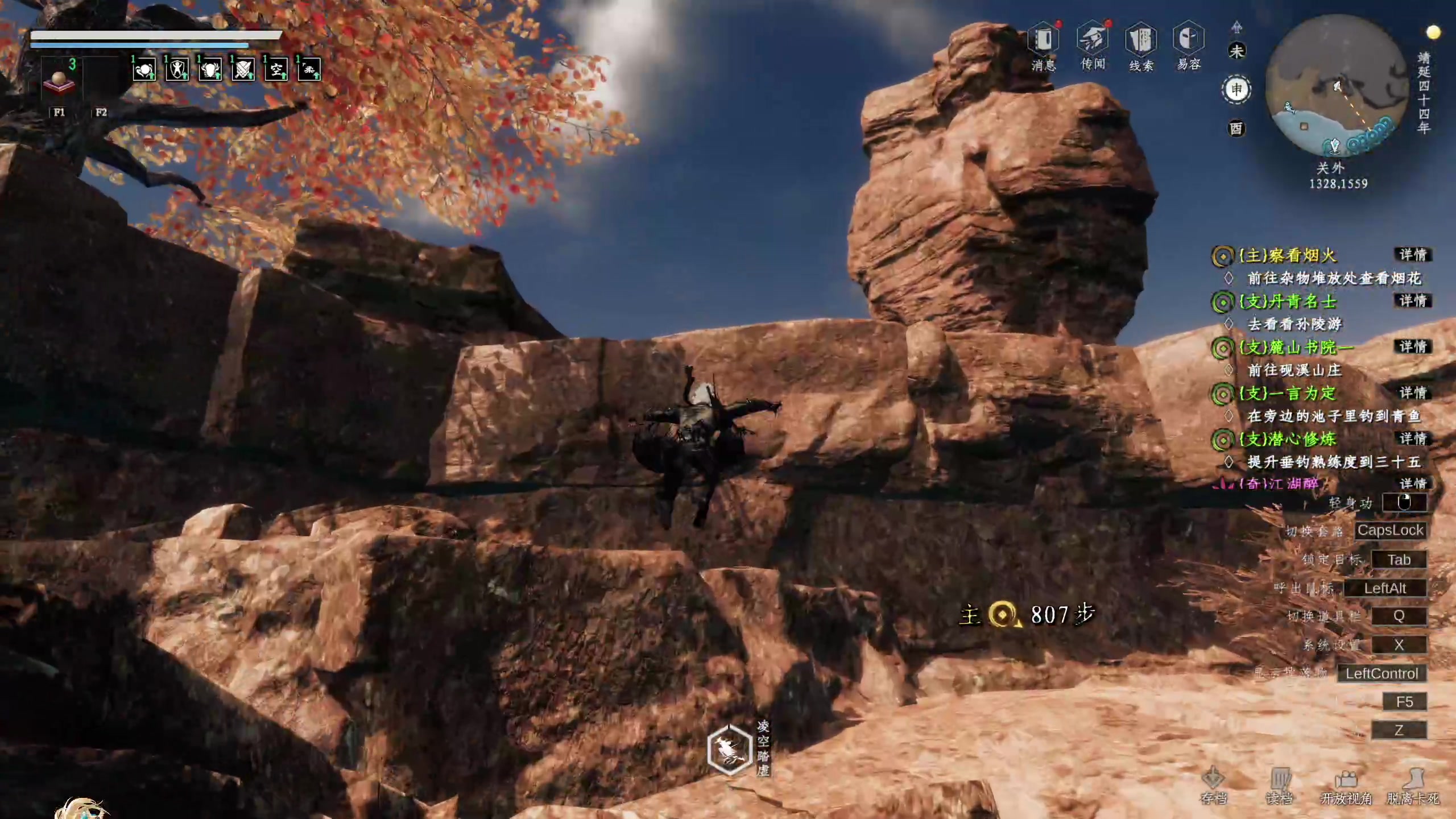 【2024-07-03 05点场】章随便先生：辣鸡恐怖游戏来袭