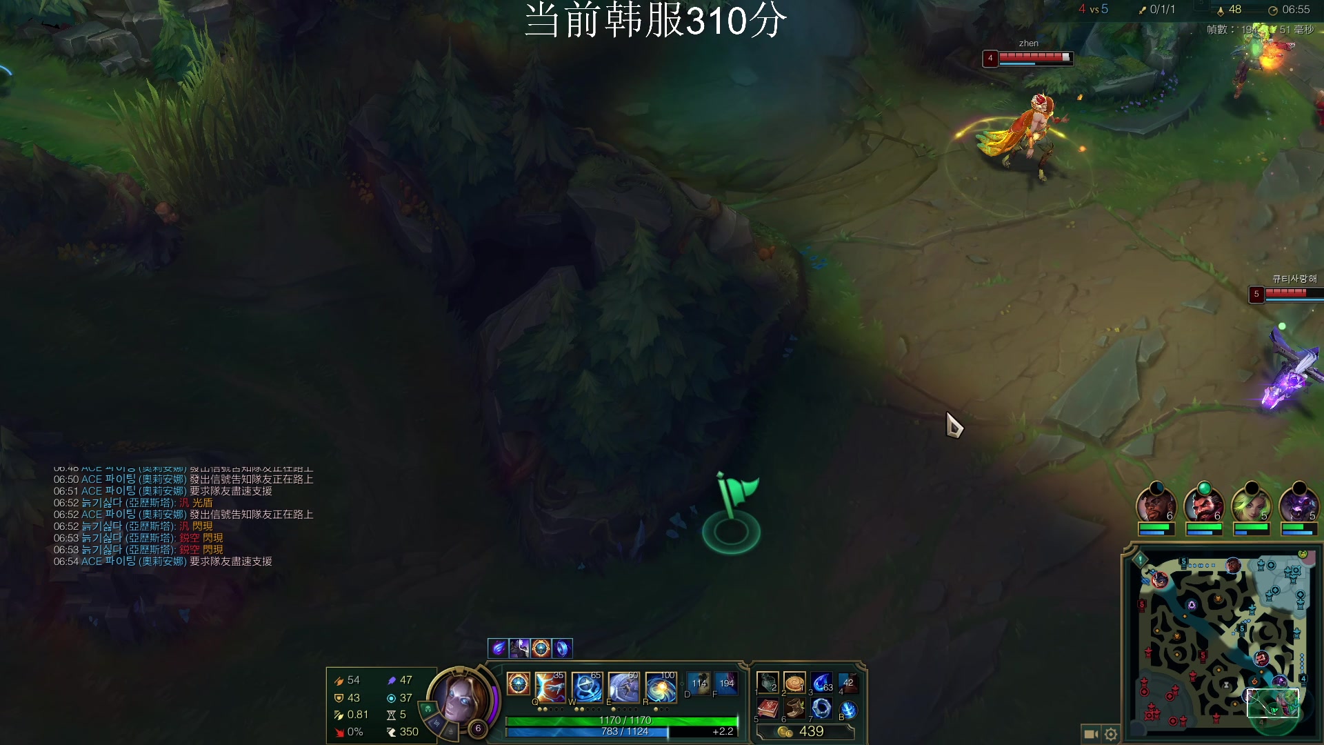 【2024-07-07 05点场】杰克螳螂：杰克螳螂：每晚22点准时开播