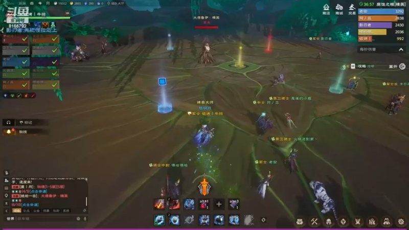 腐蚀之根-【精英难度】 BOSS5 通关视频