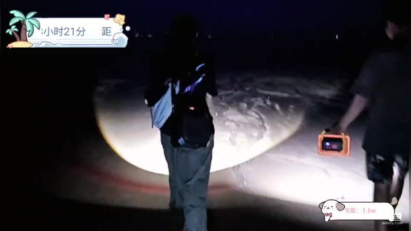 【2024-7-7 19点场】bulaQoQ:【小奶团】岛主的一日生活O,o