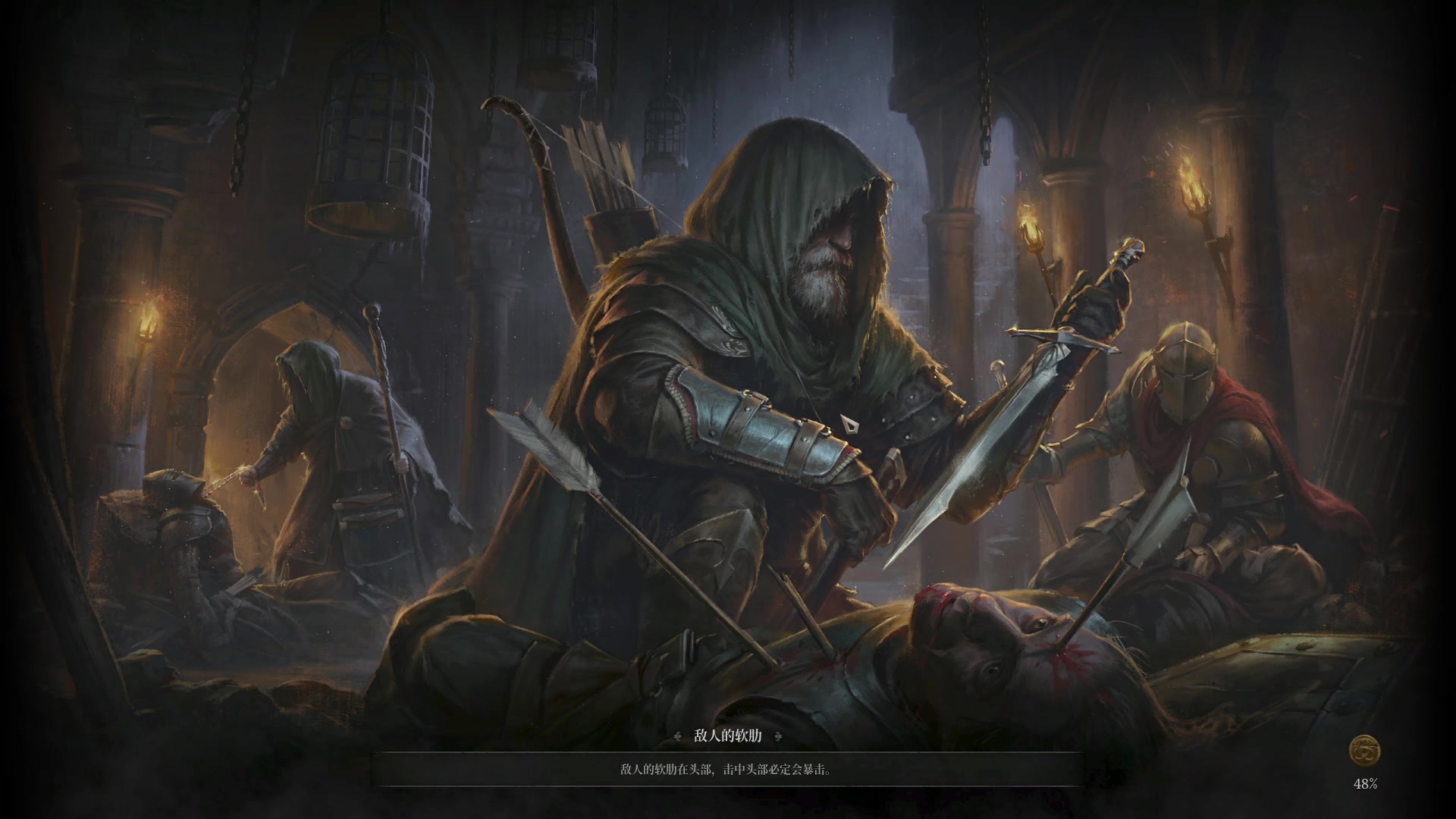 【2024-07-05 23点场】三酒OuO：风吹哪页读哪页.