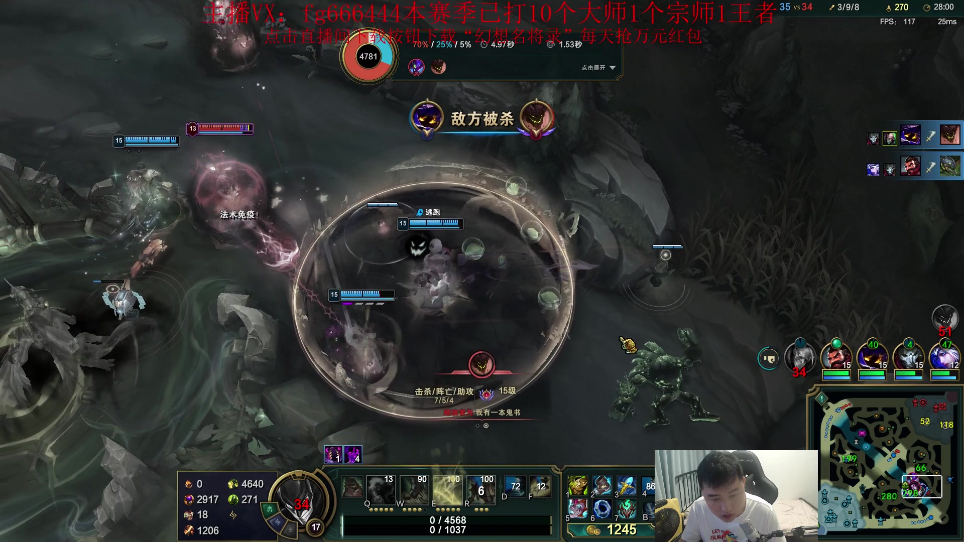 【2024-07-07 05点场】疯狗炼金：第一炼金：斗鱼前三上单！