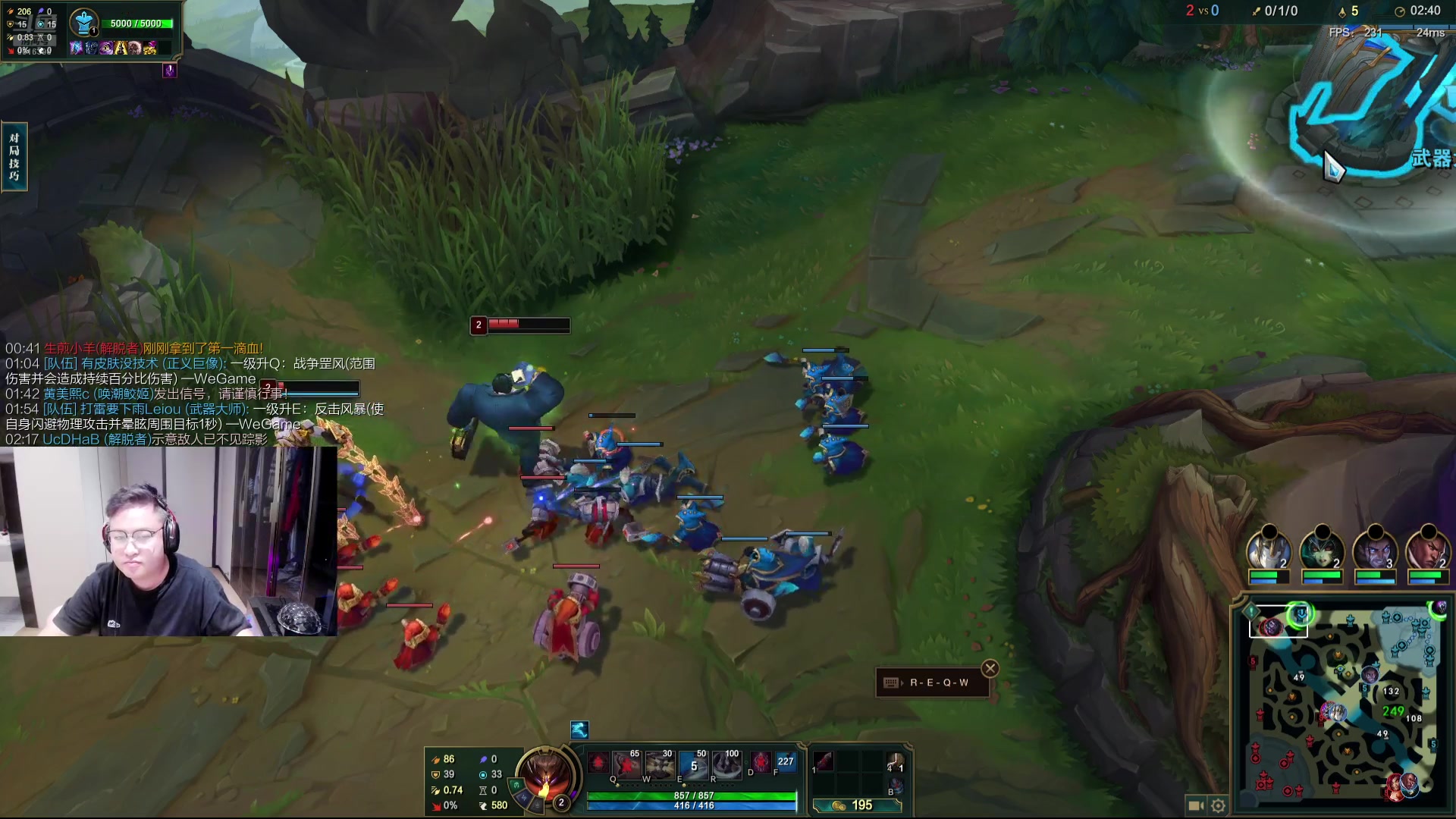 【2024-07-07 00点场】你的琳皇无限猖狂：我的家人们啊我想你们 9616398