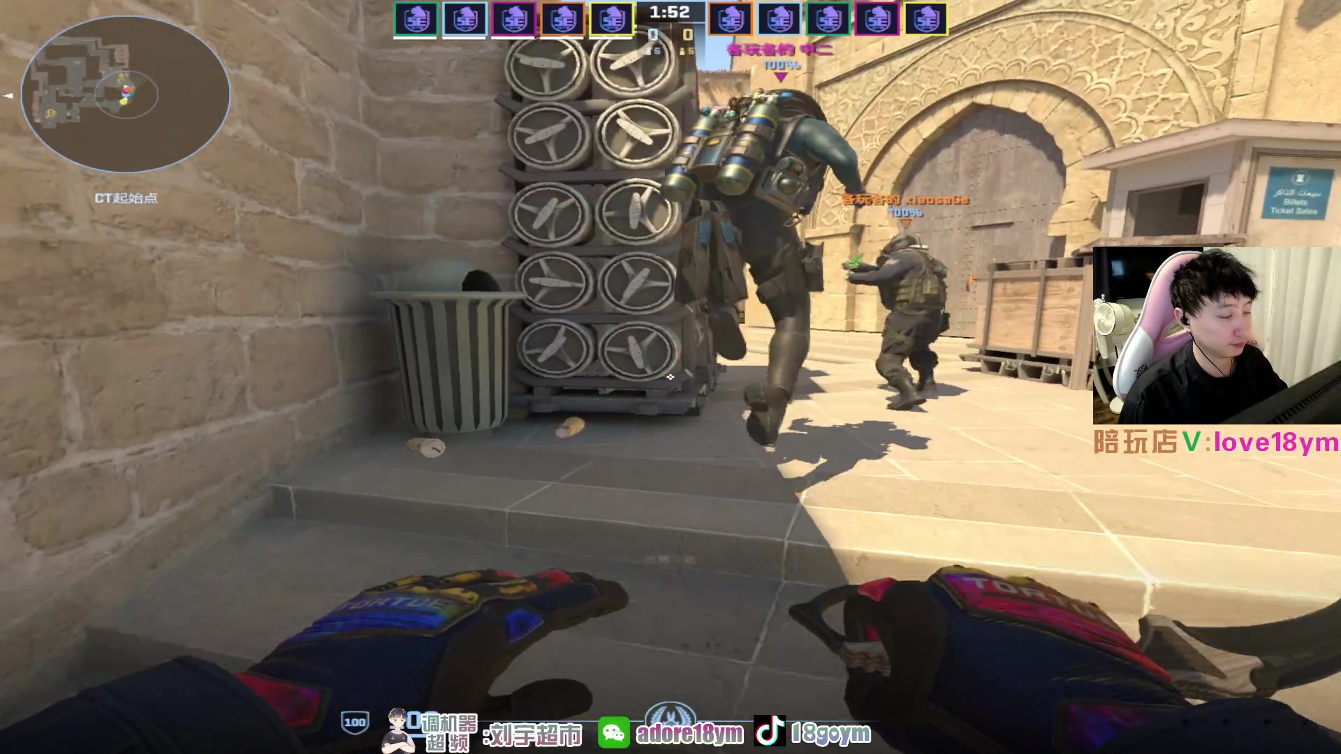 【2024-07-07 20点场】18goYm：【18ym】6点比赛