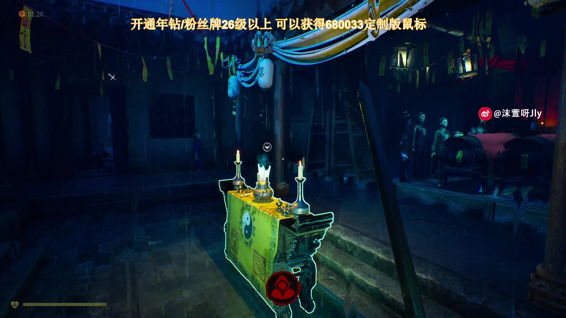 【2024-07-05 03点场】大姨Nidayi：【大姨】好运分你一半！砸捂手