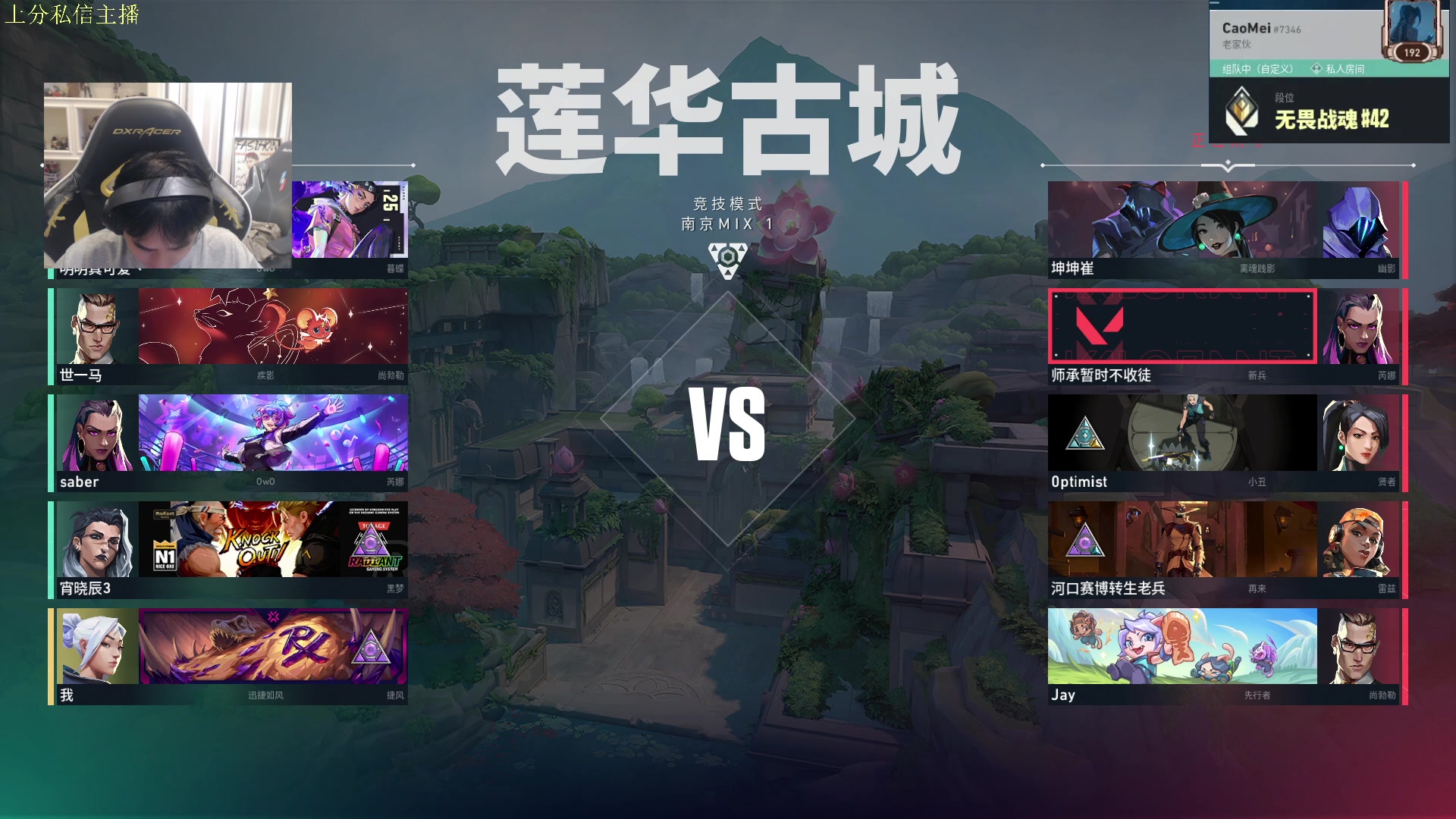 【2024-07-07 15点场】草莓：赋能啦哈哈哈哈哈哈哈哈