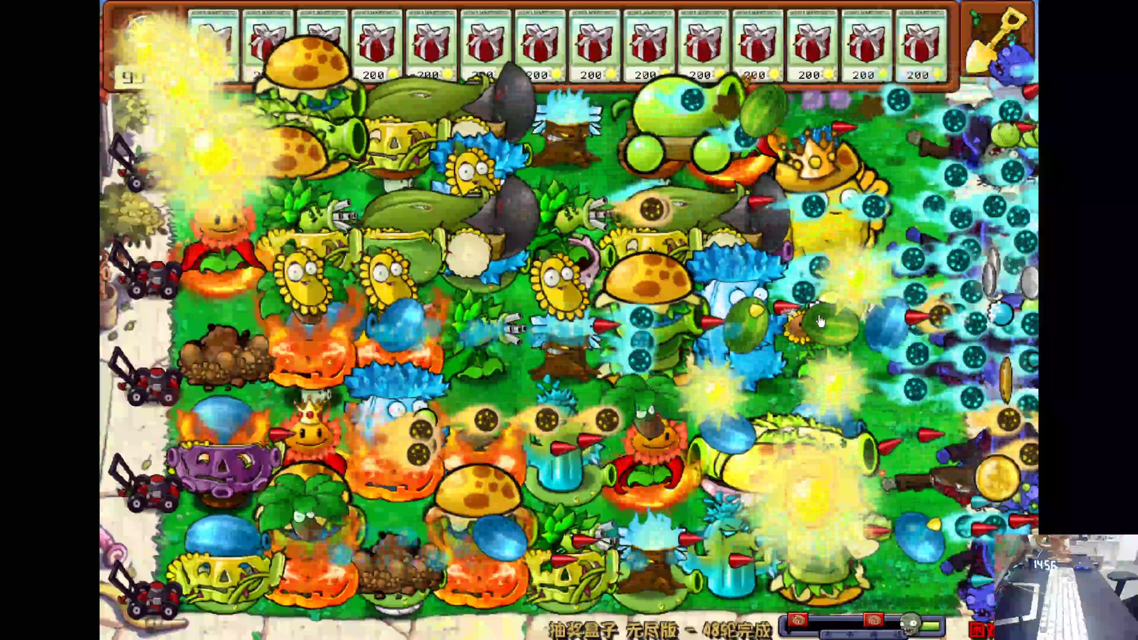 【2024-07-07 14点场】耿枫QUQ：王者上至尊 飞机皎月专场