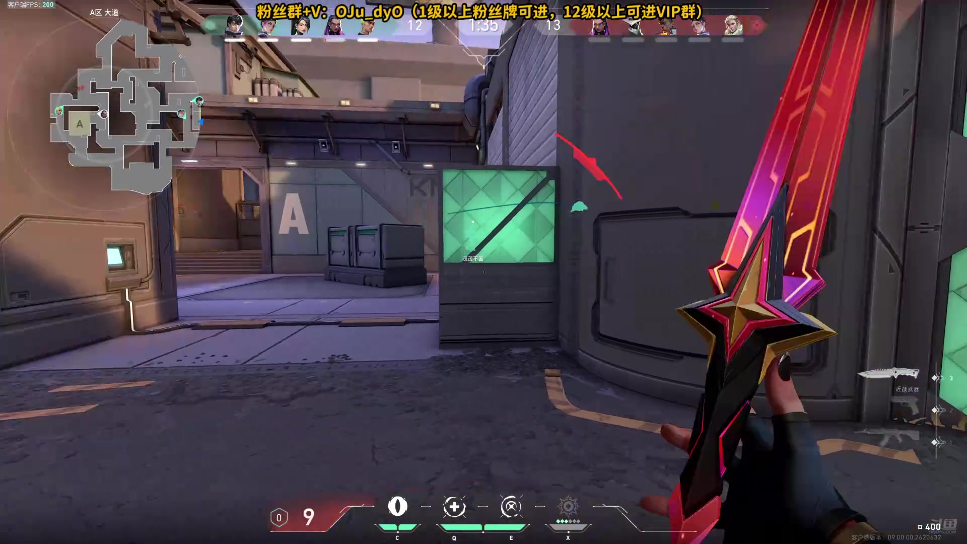 【2024-07-06 22点场】解说白乐：小游戏之夜！！！