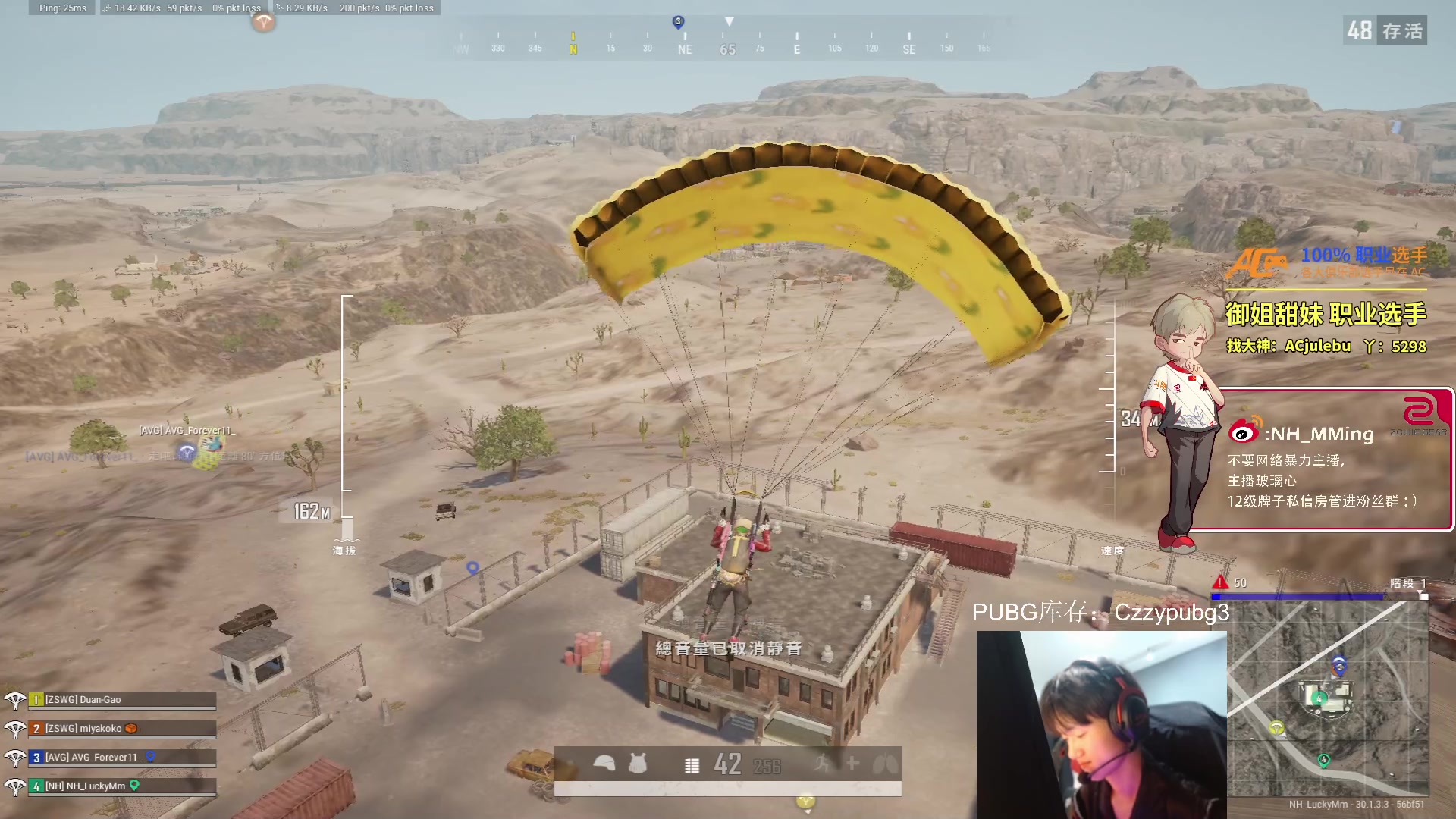 【2024-07-07 02点场】Newhappy明明：【铁皮双倍】我回来啦！继续努力ing～