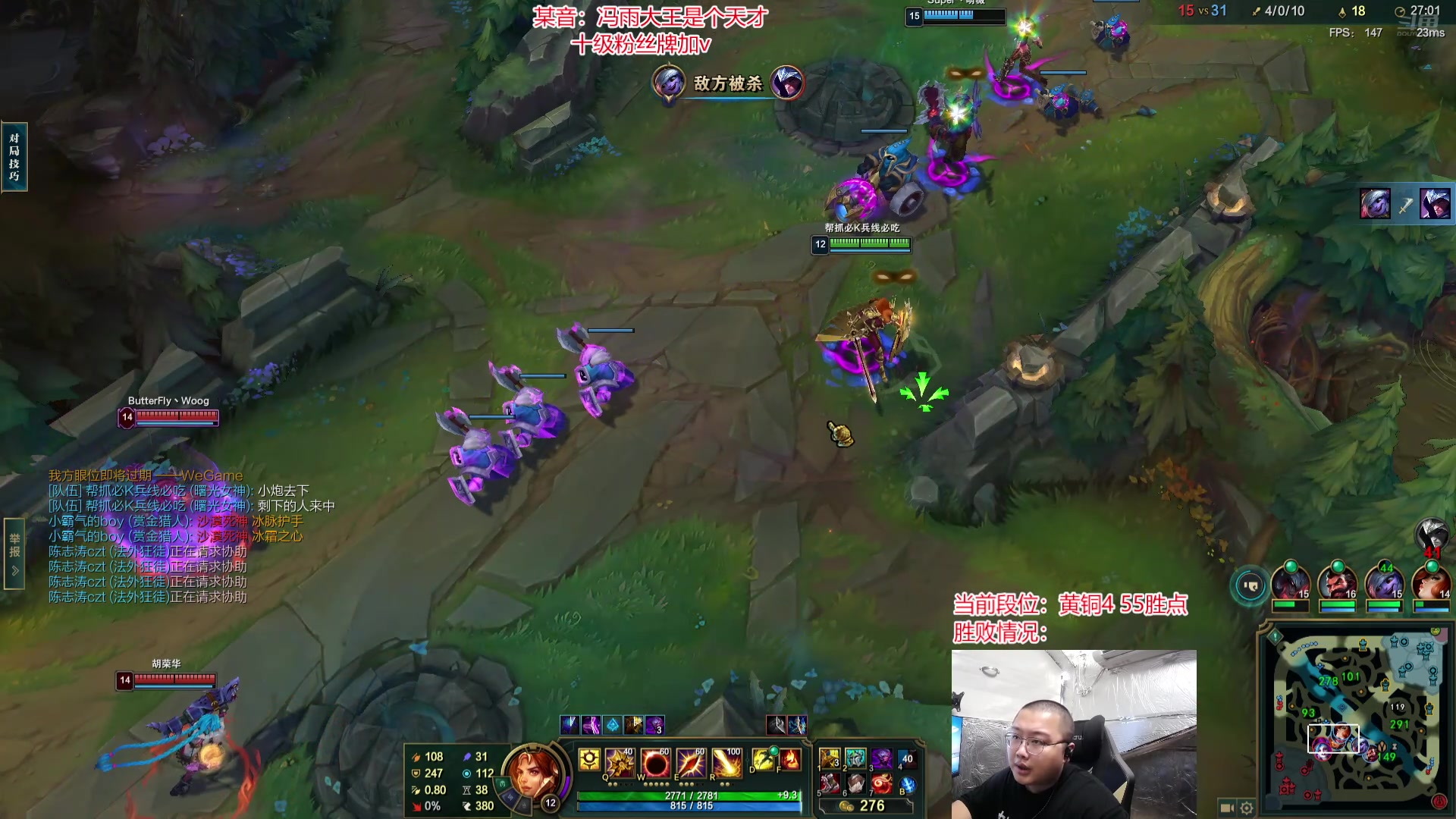 【2024-07-07 11点场】驴酱的冯雨大王：新人主播，第一天直播，求支持。