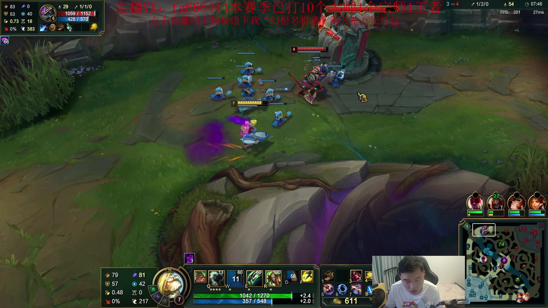 【2024-07-07 06点场】疯狗炼金：第一炼金：斗鱼前三上单！