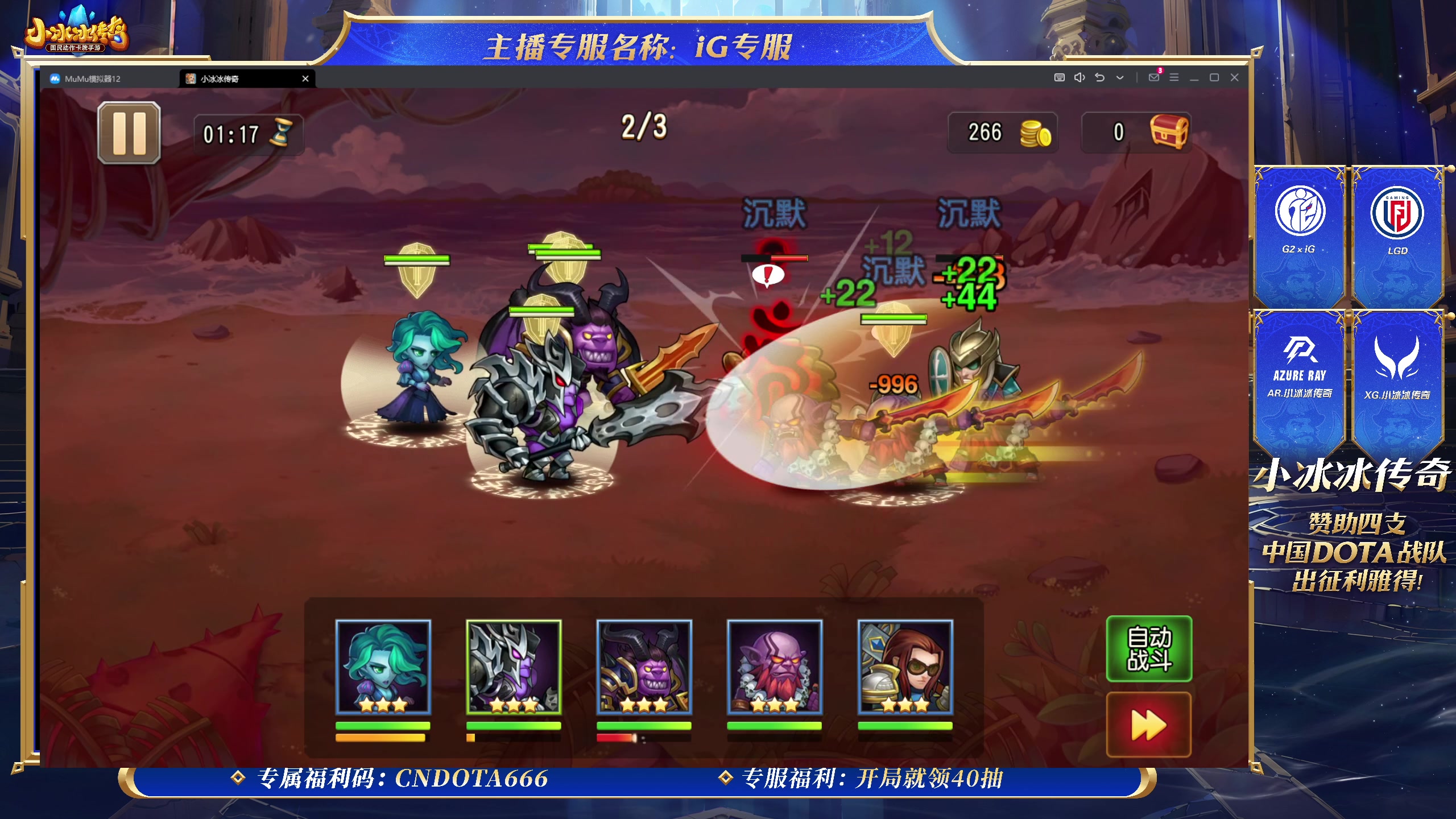 【2024-07-07 20点场】yyfyyf：陪伴每一天！