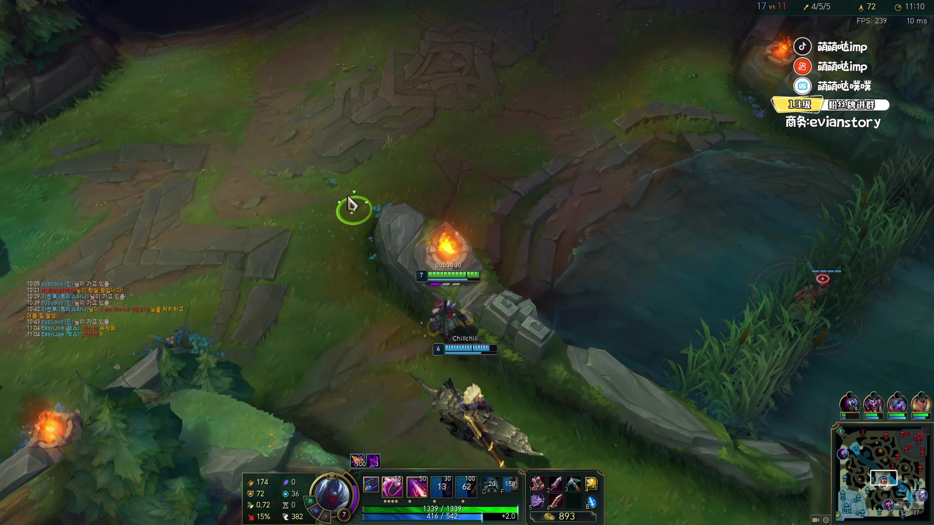 【2024-07-07 20点场】impOUO：噗噗的直播间捏.