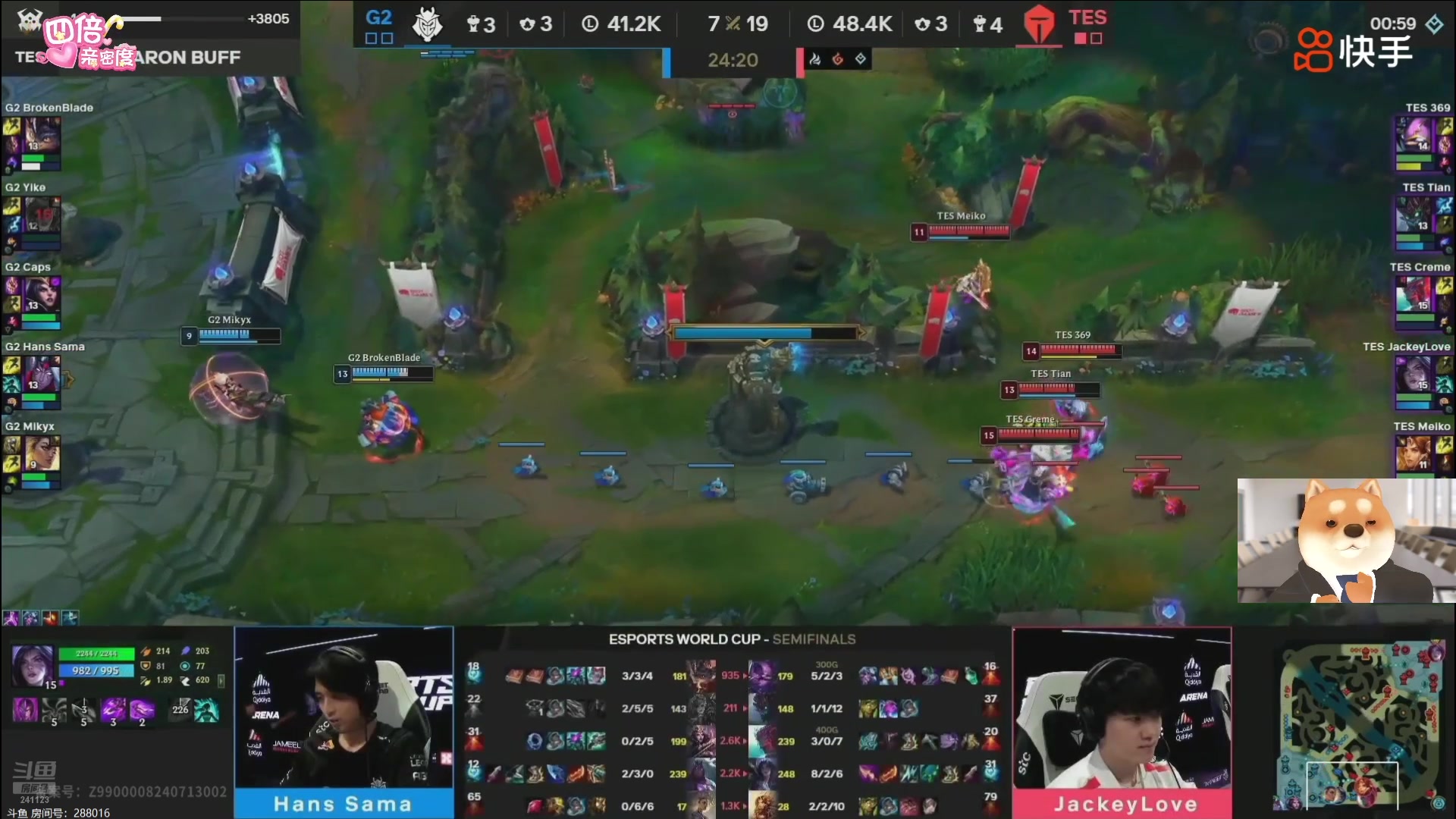 【2024-07-07 03点场】火力堂主：洛阳我回来了！