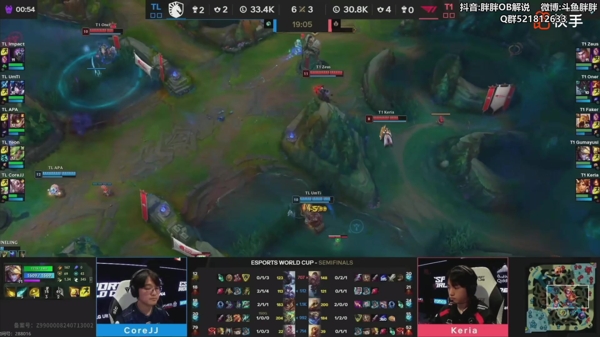 【2024-07-06 23点场】胖胖灬：胖胖OB：LPL正统在滔博，升舱升舱！