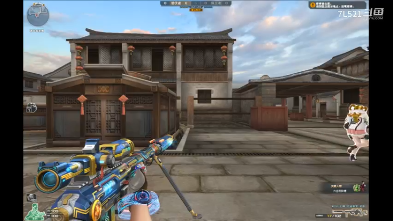 遇到女人都死1-10