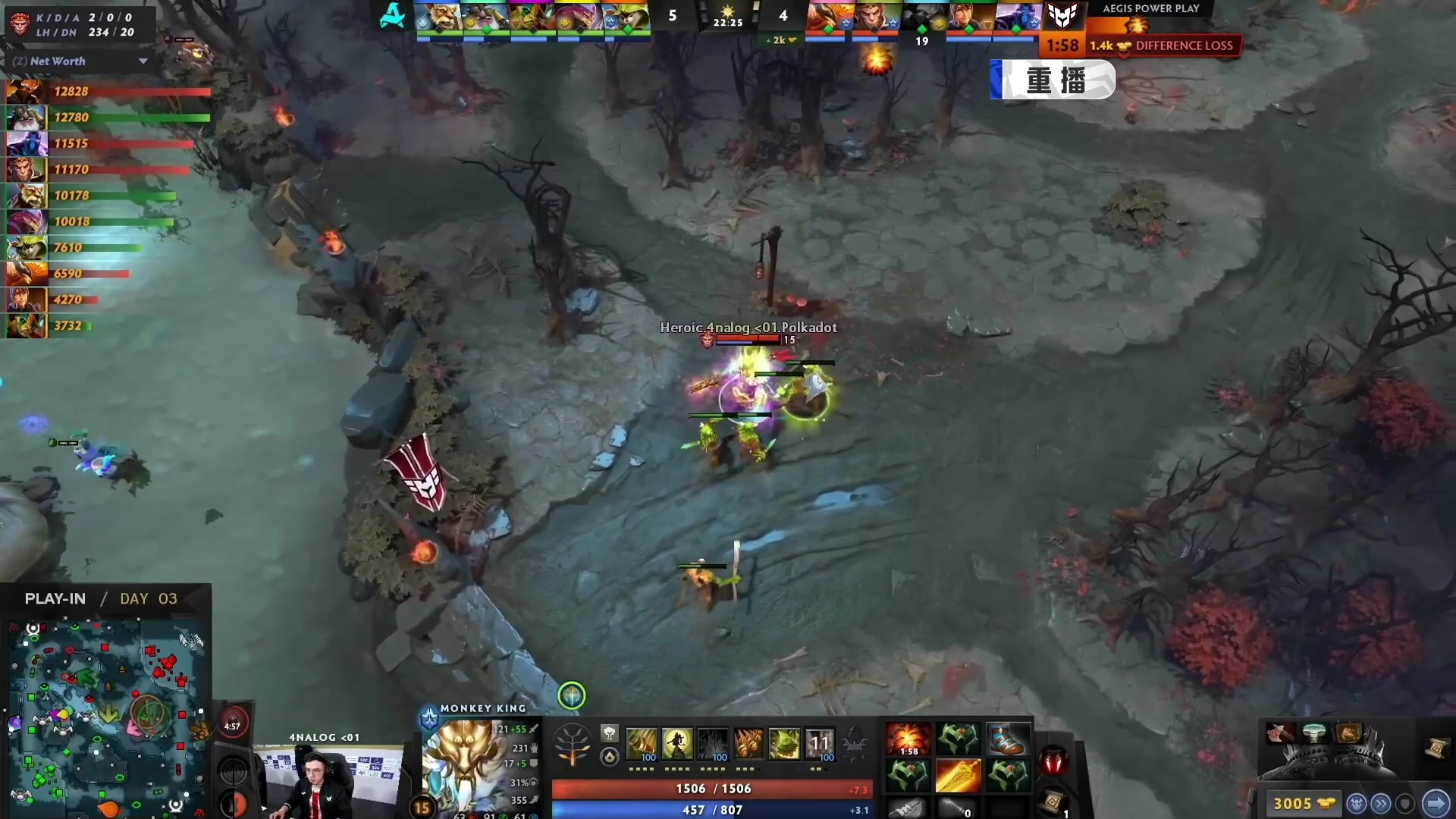 【2024-07-07 15点场】DOTA2赛事直播：利雅得大师赛纯净流
