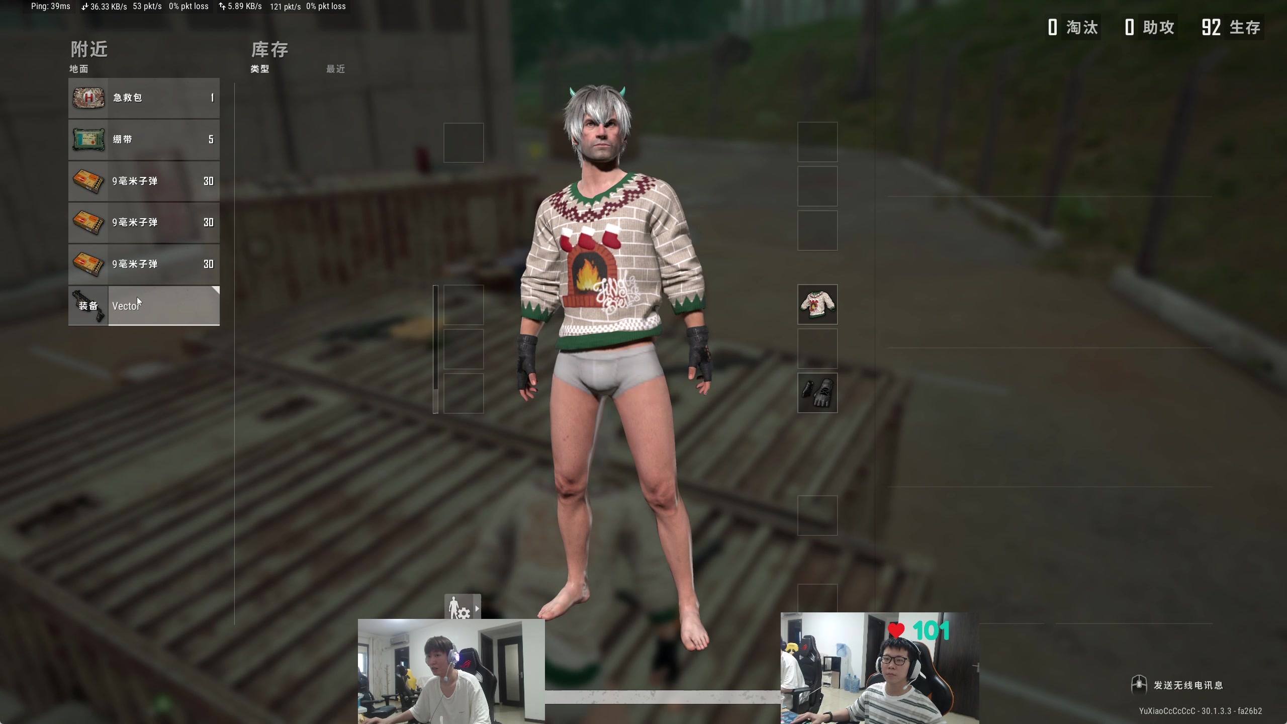 【2024-07-07 16点场】余小C真的很强：余小C：想C不混，谢谢